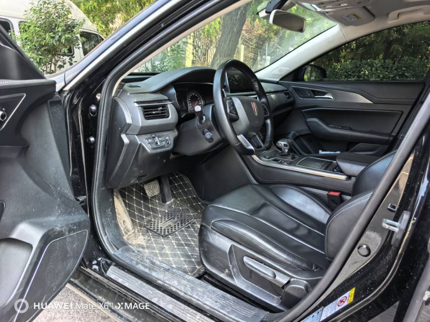 Hongqi H5 2022 Facelift 1.5TD Qiyun Edition