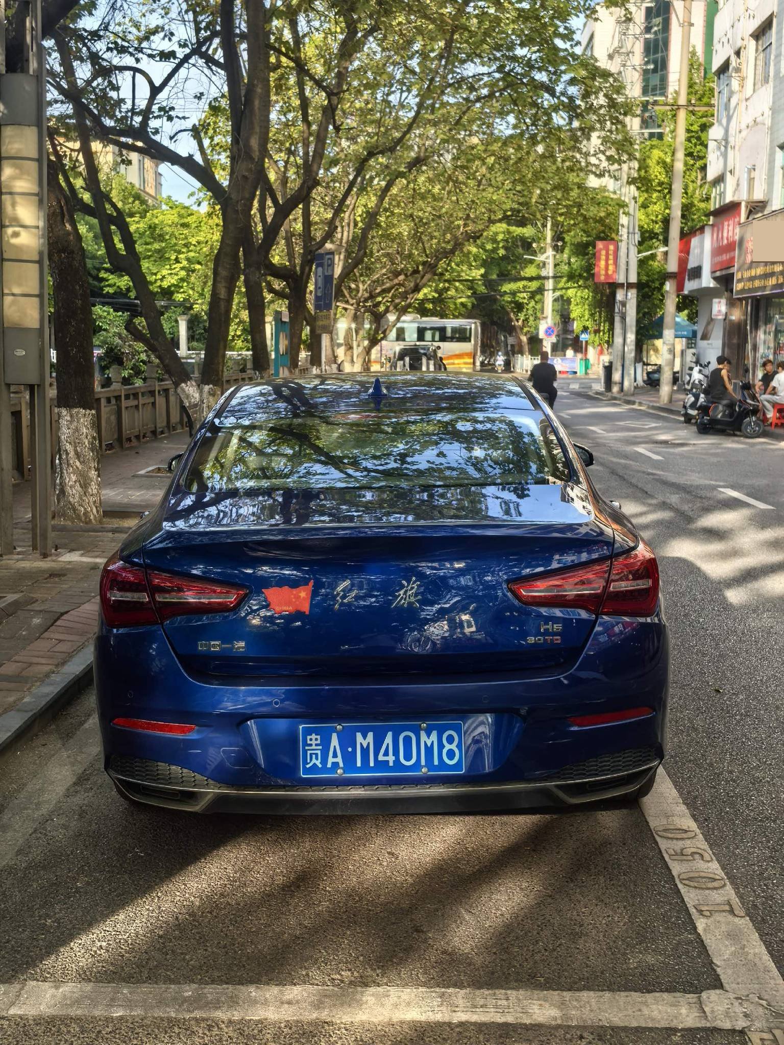 Hongqi H5 2020 1.5TD Qiyun Edition