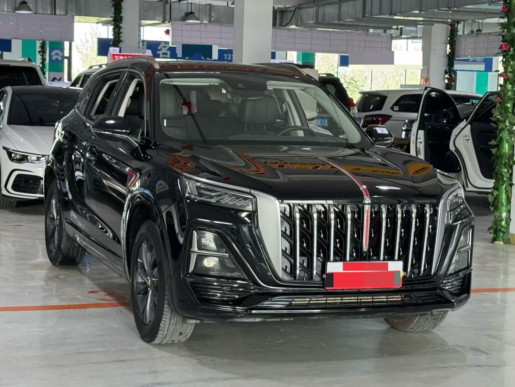 Hongqi HS5 2023 2.0T QiYue Pro