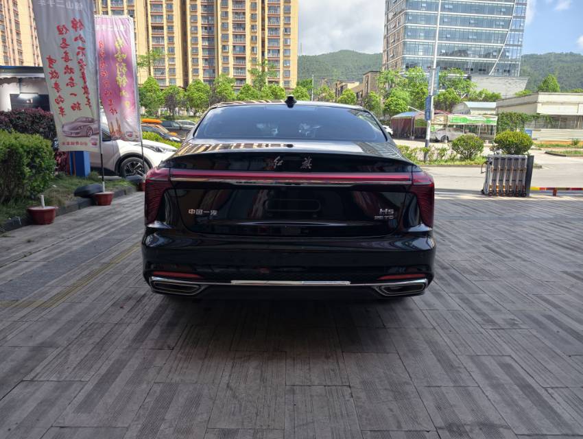 Hongqi H5 2024 1.5T Smart Connect Qiyun Edition