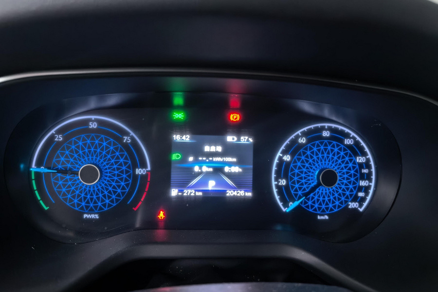 Hongqi E-QM5 2024 500km Travel Edition