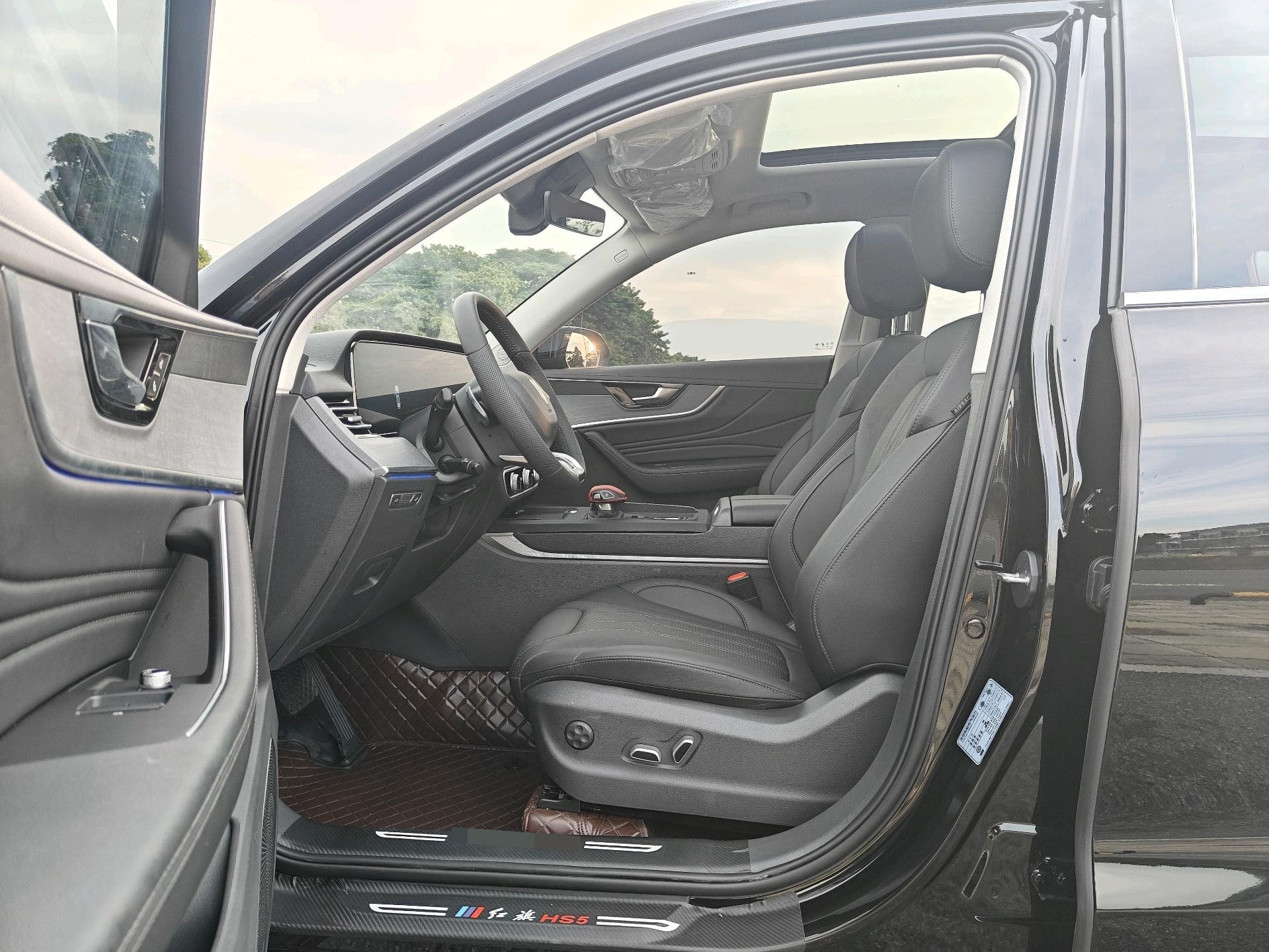 红旗 2025款 HS5 2.0T 两驱旗享Pro版