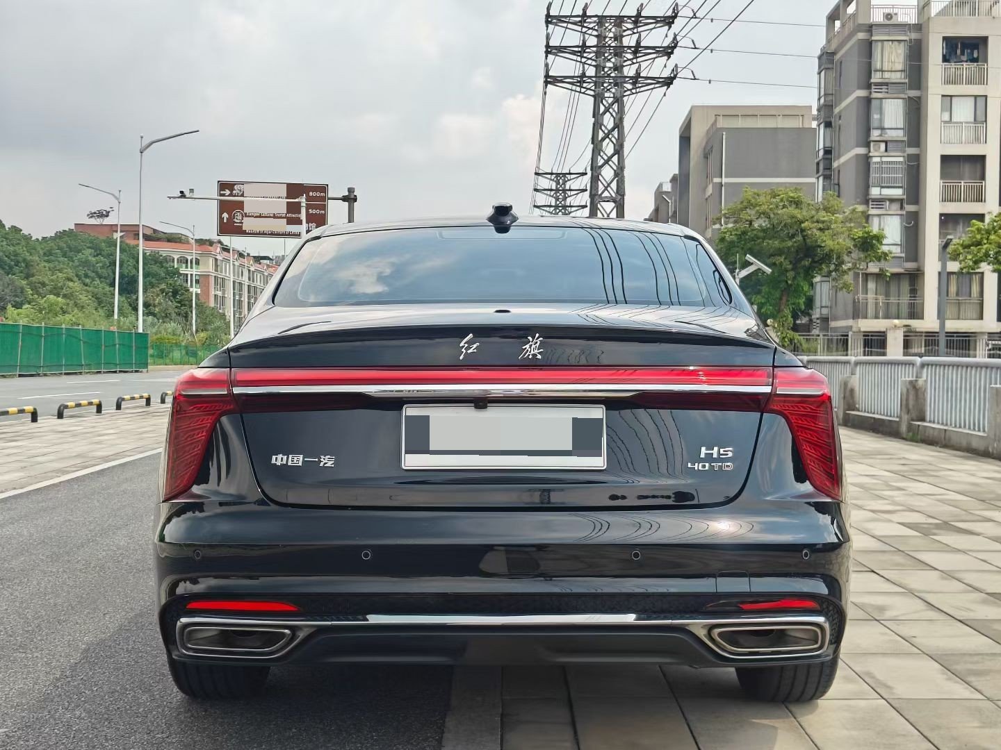 Hongqi H5 2025 2.0T 50 Millionth Anniversary Edition