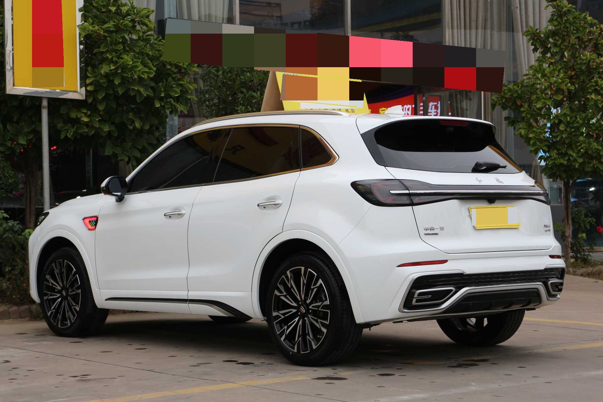 Hongqi HS5 2023 2.0T 4WD Qixiang Pro