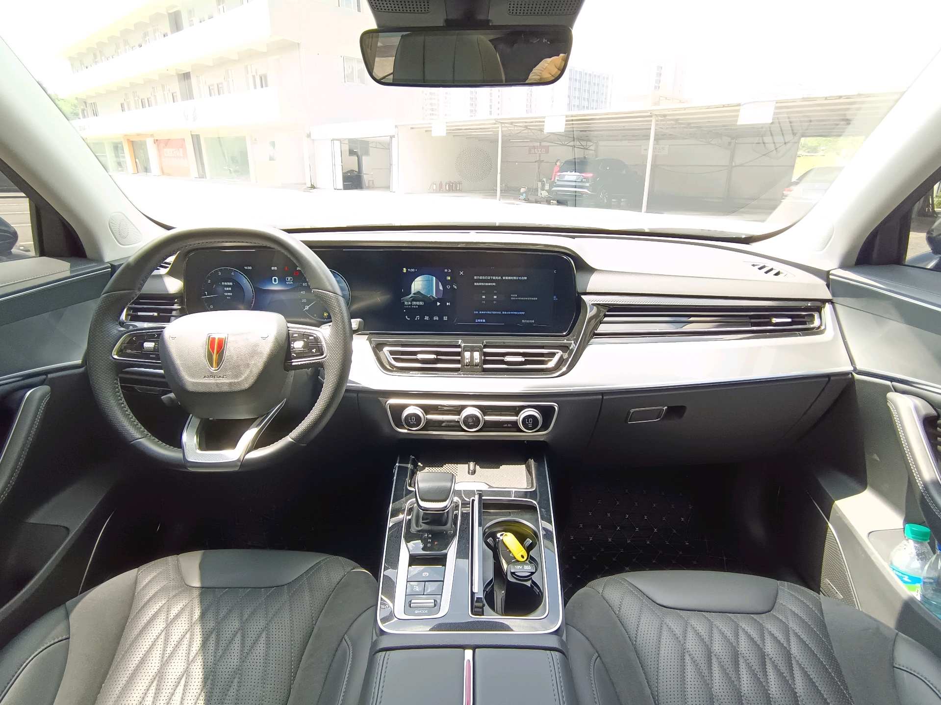 Hongqi HS5 2023 2.0T Qixiang Pro
