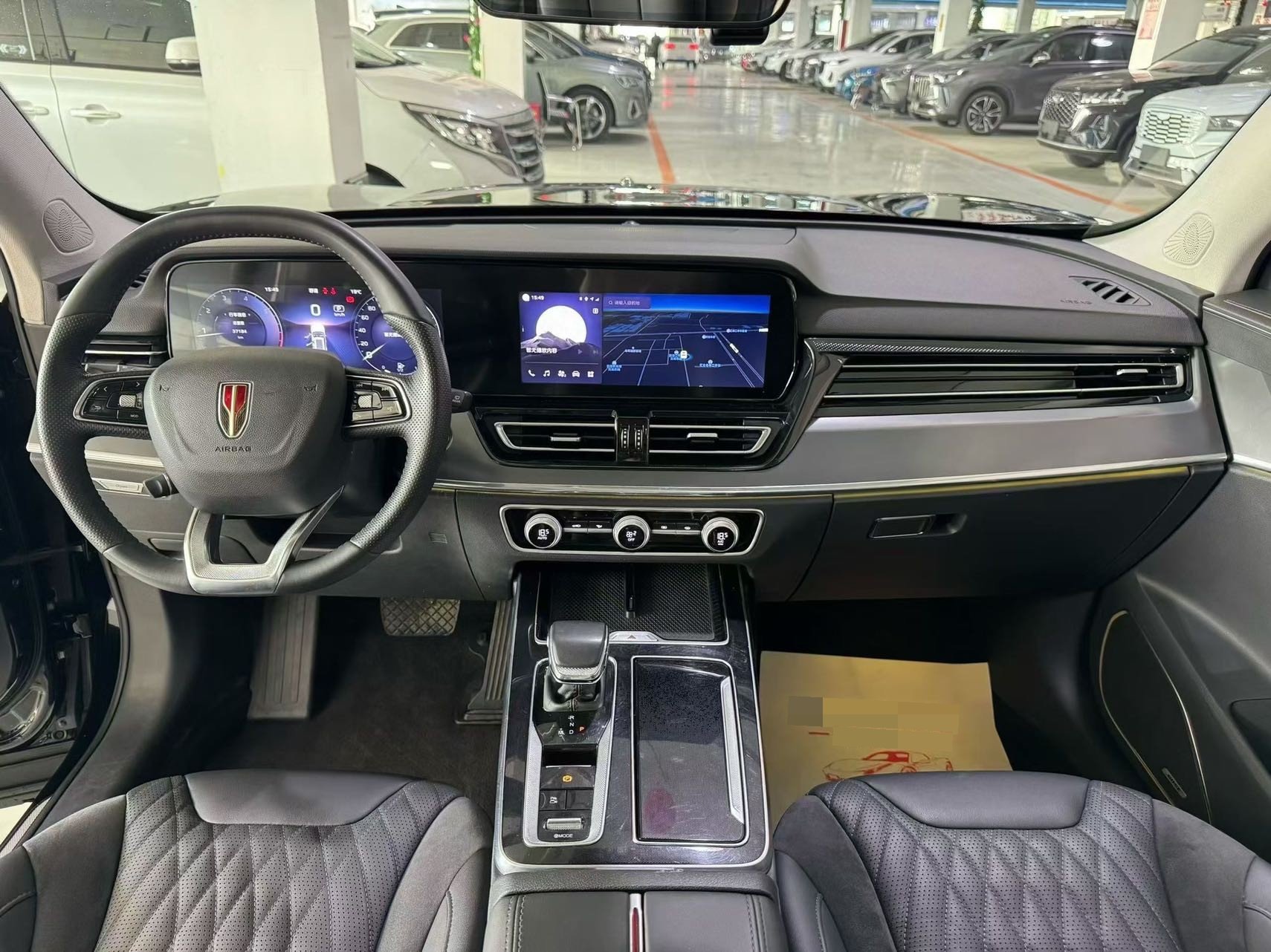 Hongqi HS5 2023 2.0T QiYue Pro