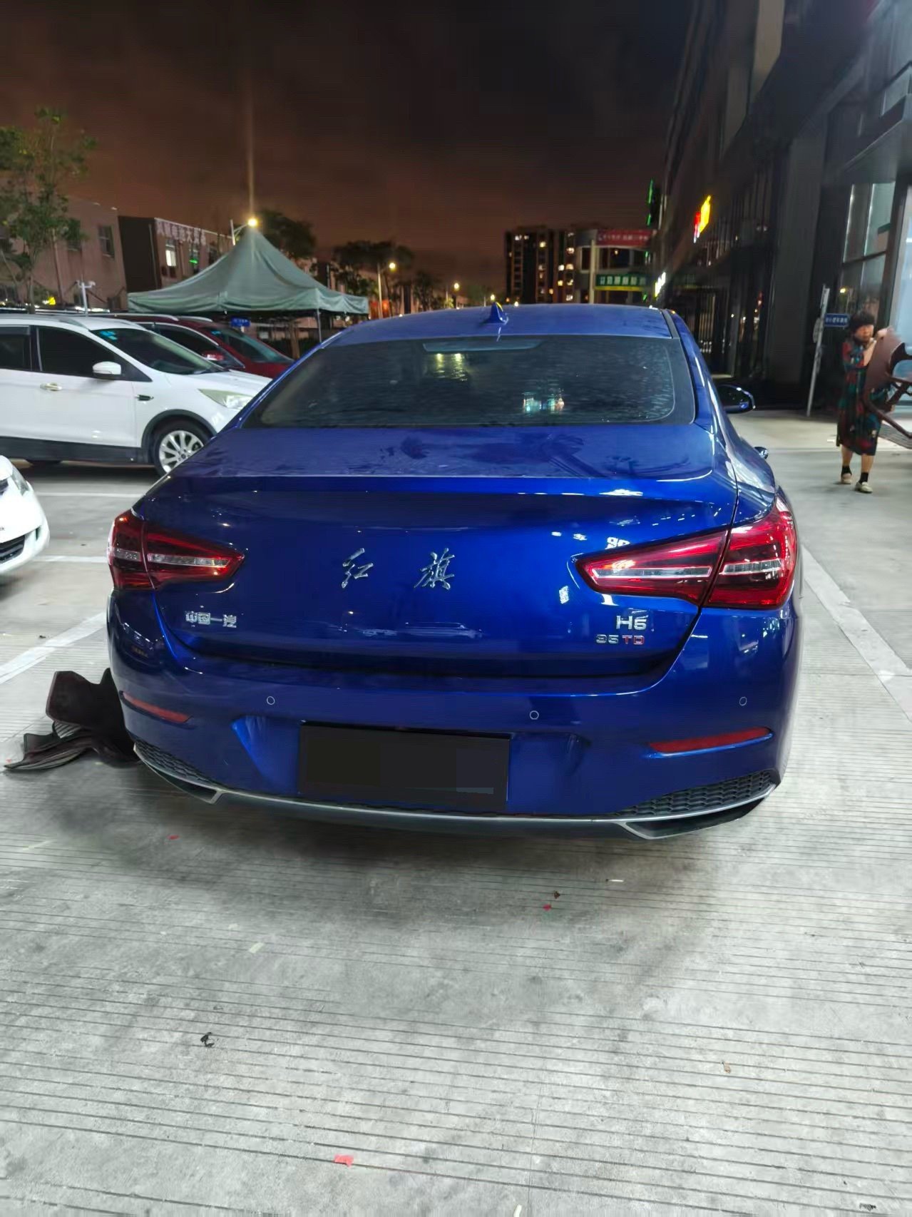 Hongqi H5 2022 48V 1.8TD Smart Flagship