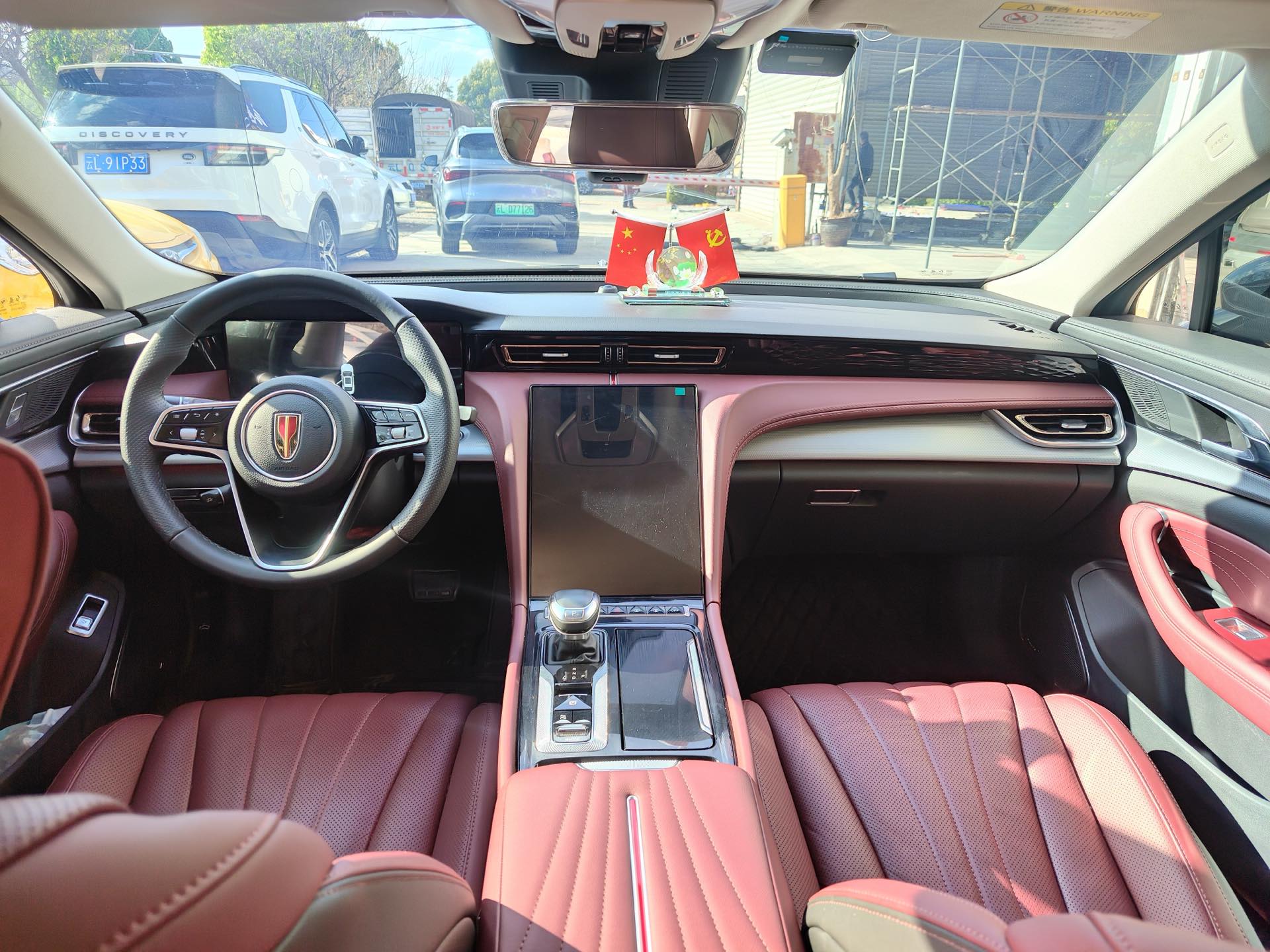 Hongqi H5 2023 2.0T Smart Connect Flagship Comfort Edition