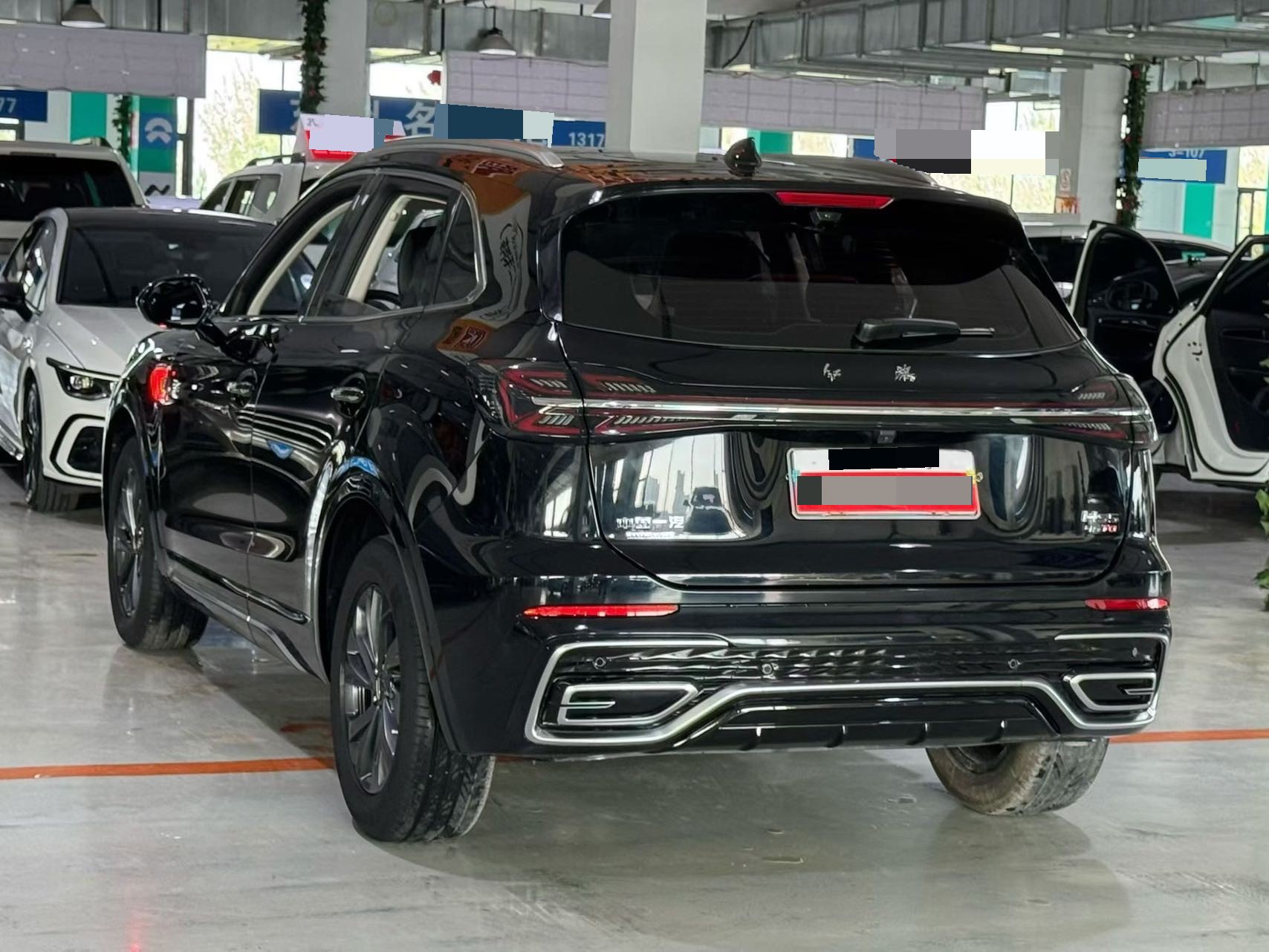 Hongqi HS5 2023 2.0T QiYue Pro