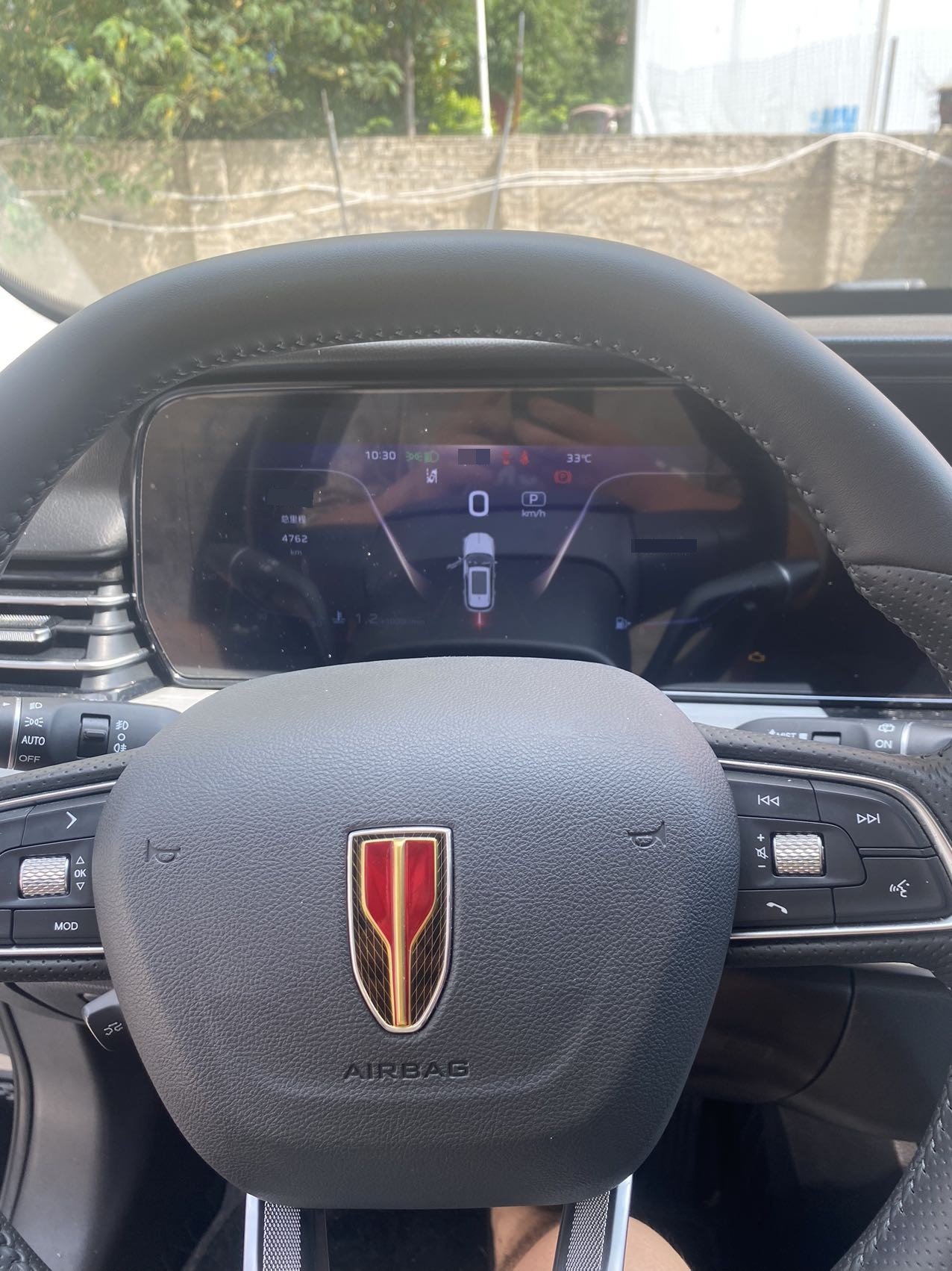红旗 2025款 HS5 2.0T 两驱玄影版