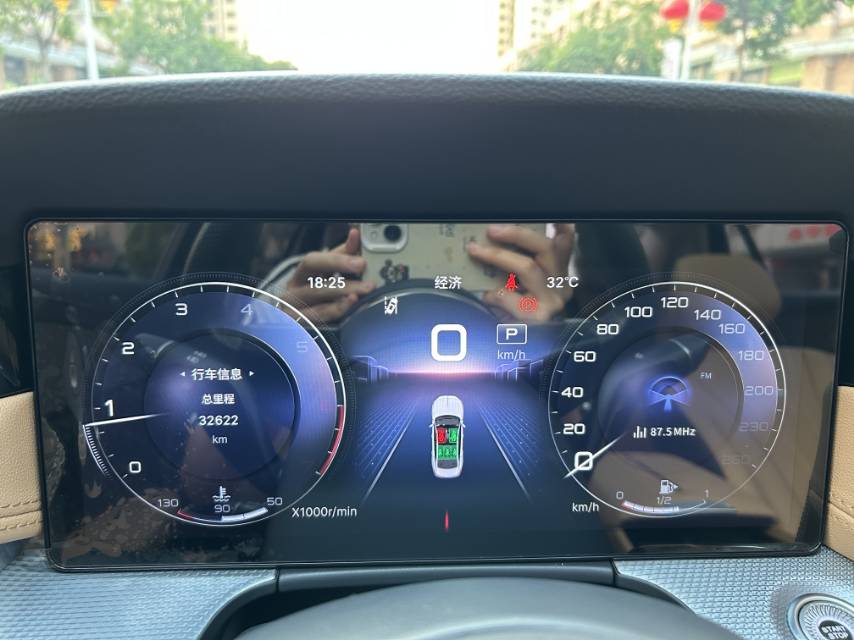 Hongqi H5 2023 2.0T Smart Connect Flagship Comfort Edition