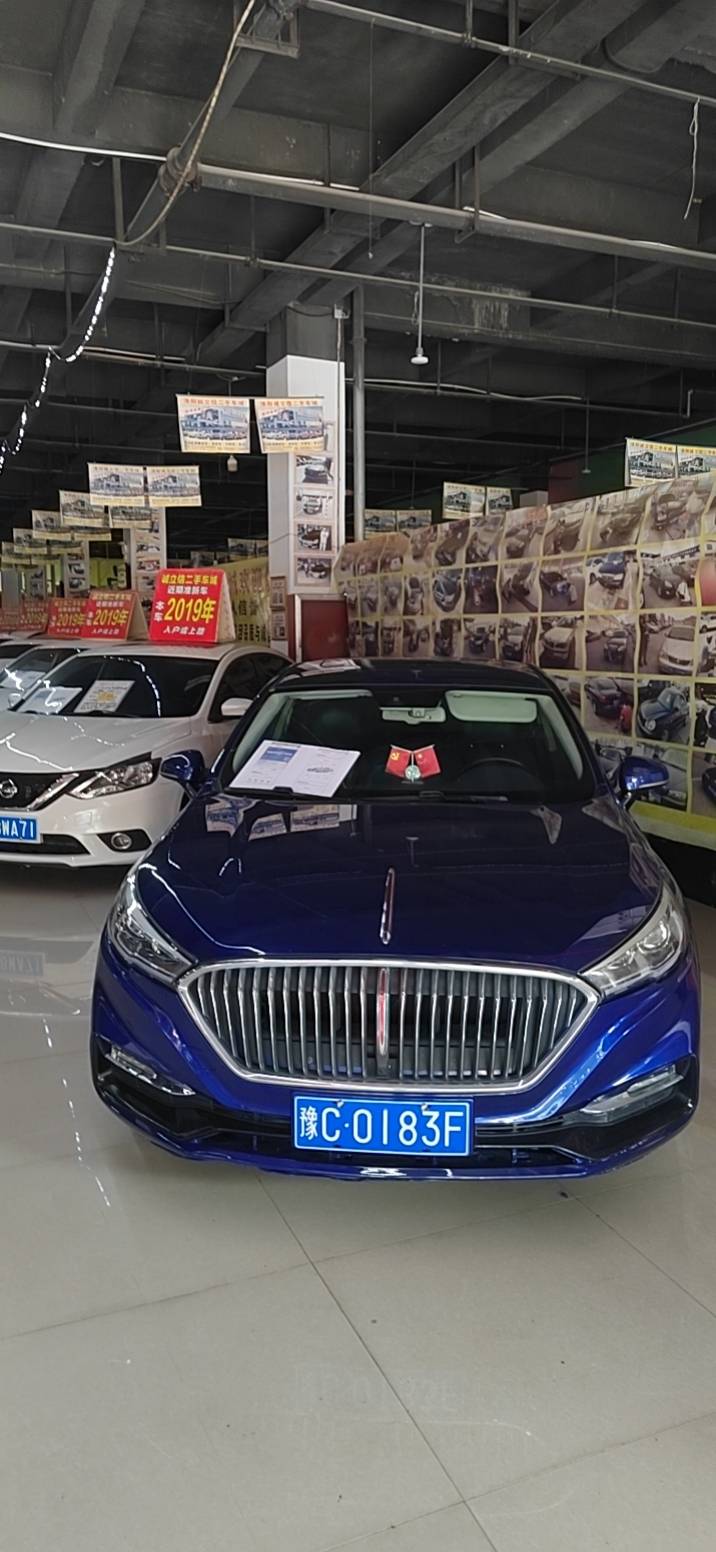 Hongqi H5 2022 48V 1.8TD Smart Connect Qiyun