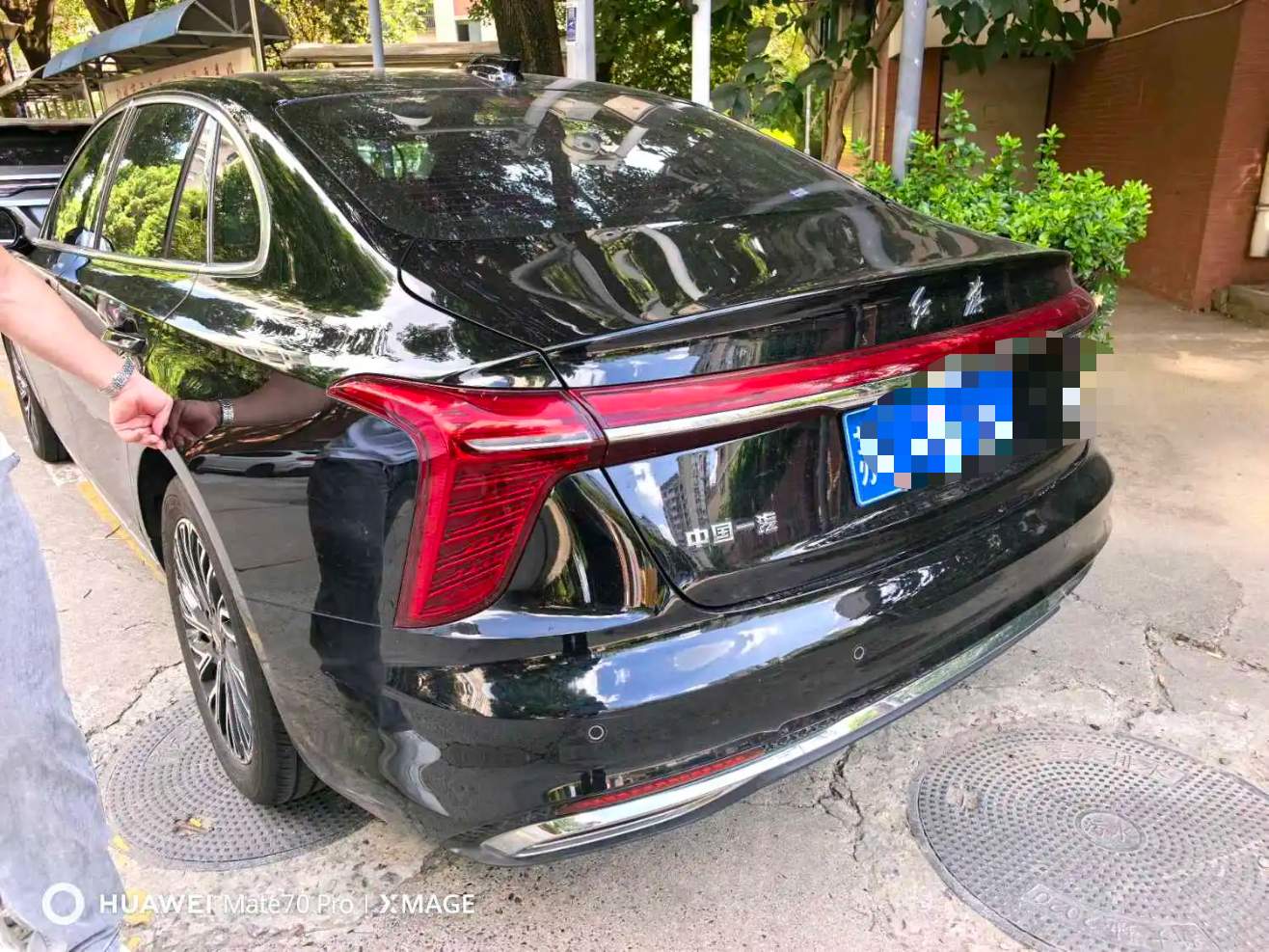 Hongqi H5 2024 2.0T Smart Connect Qi Chang Edition