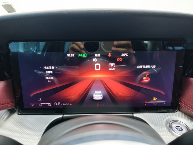 Hongqi H5 2024 2.0T Smart Connect Qi Chang Edition