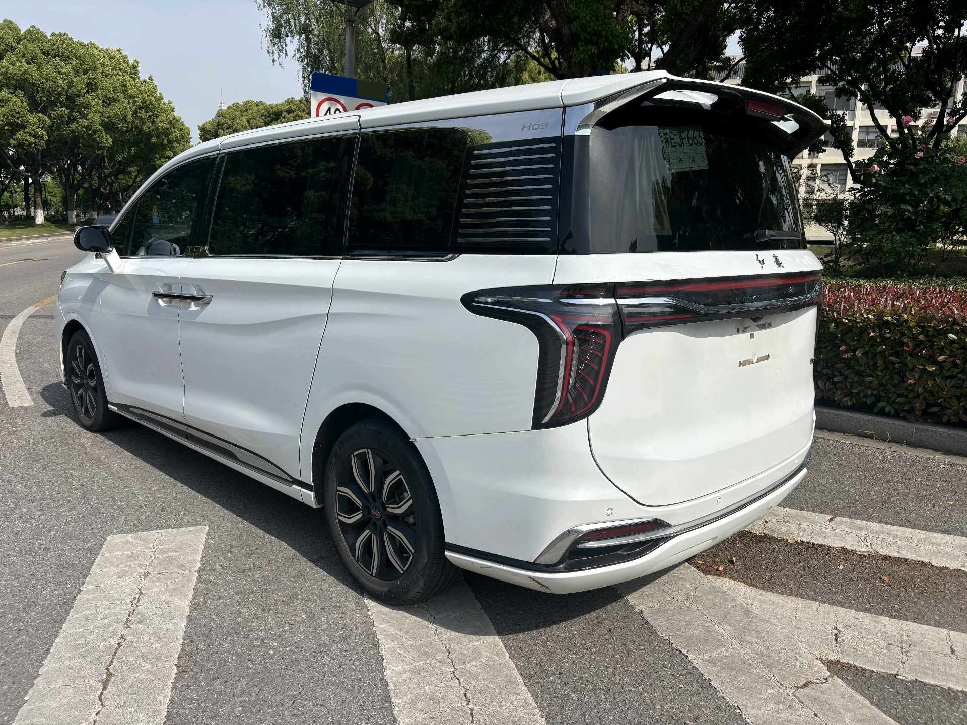Hongqi HQ9 2023 48V 2.0T Smart Flagship