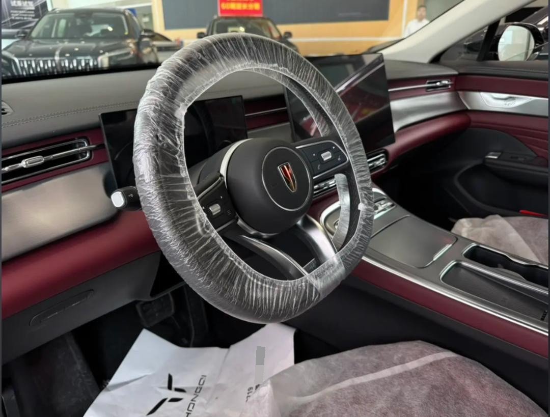 Hongqi H5 2026 1.5T Qiyun Pro