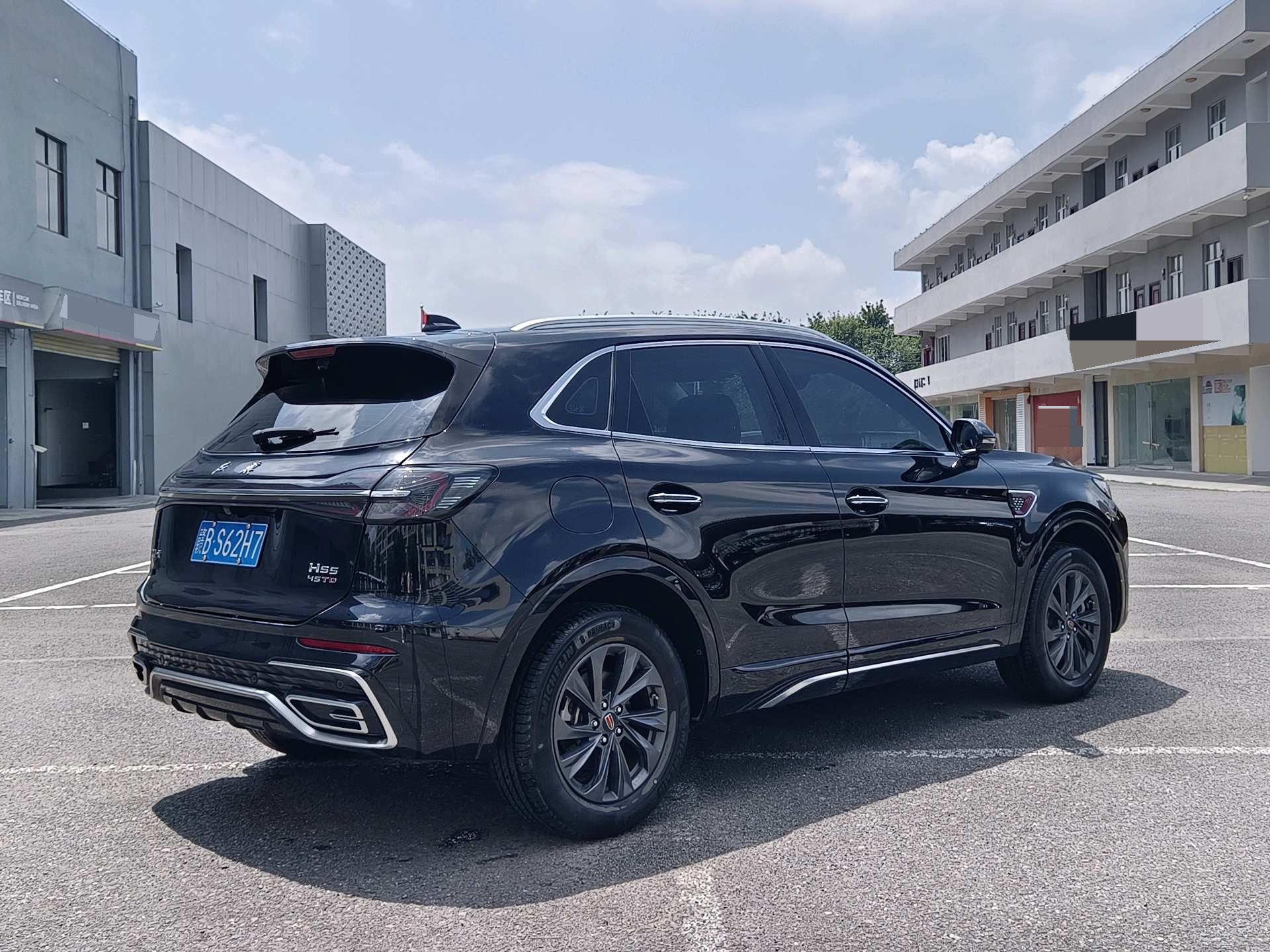 Hongqi HS5 2023 2.0T Qixiang Pro