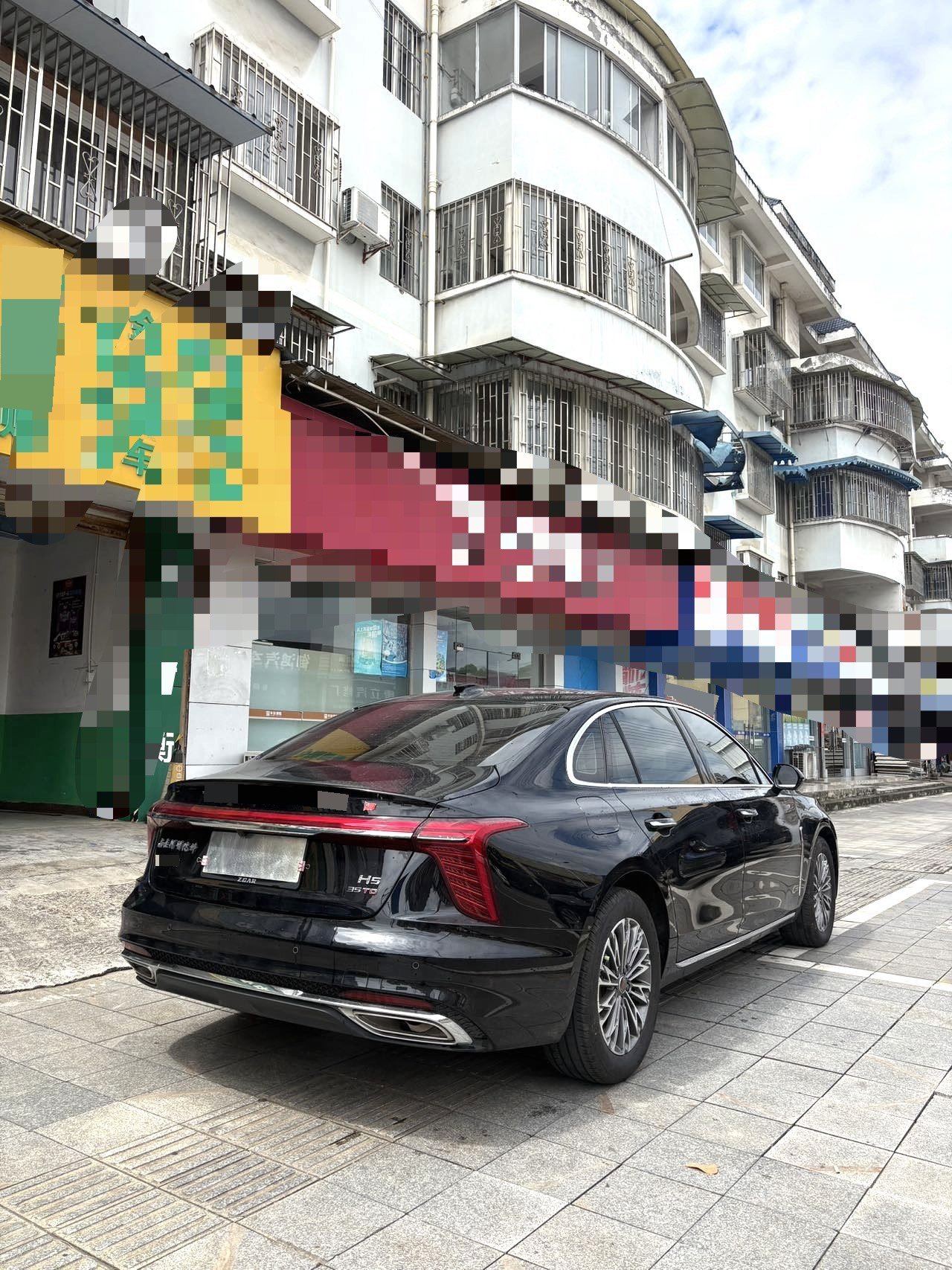 红旗 2025款 H5 1.5T 旗韵50万辆纪念版