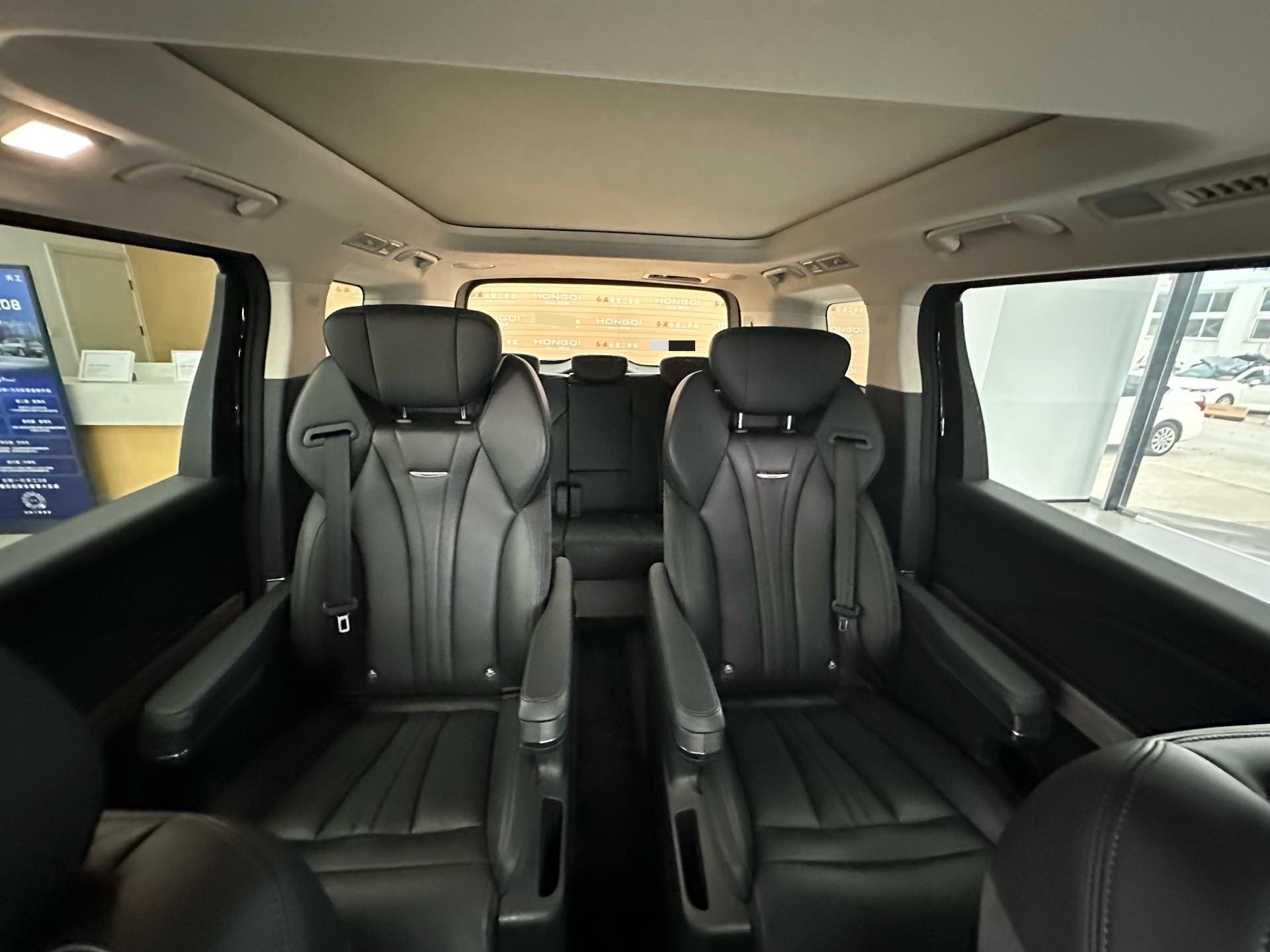 Hongqi HQ9 PHEV 2.0T 4WD Business Edition 2024