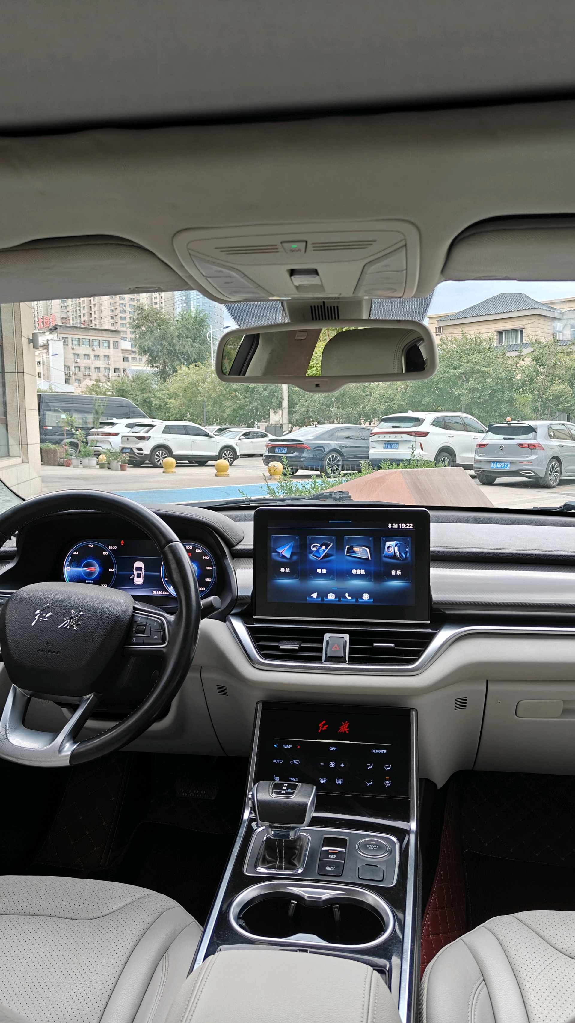 Hongqi E-HS3 2019 2WD Smart Connect Qiyue