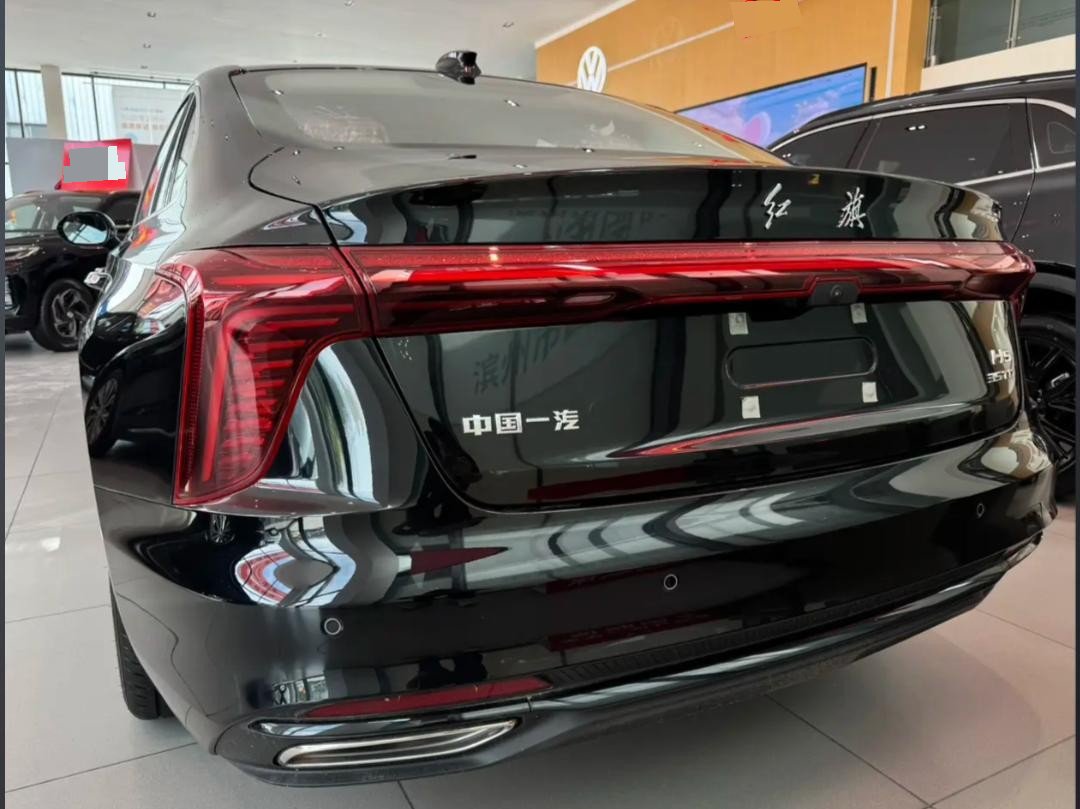 Hongqi H5 2026 1.5T Qiyun Pro
