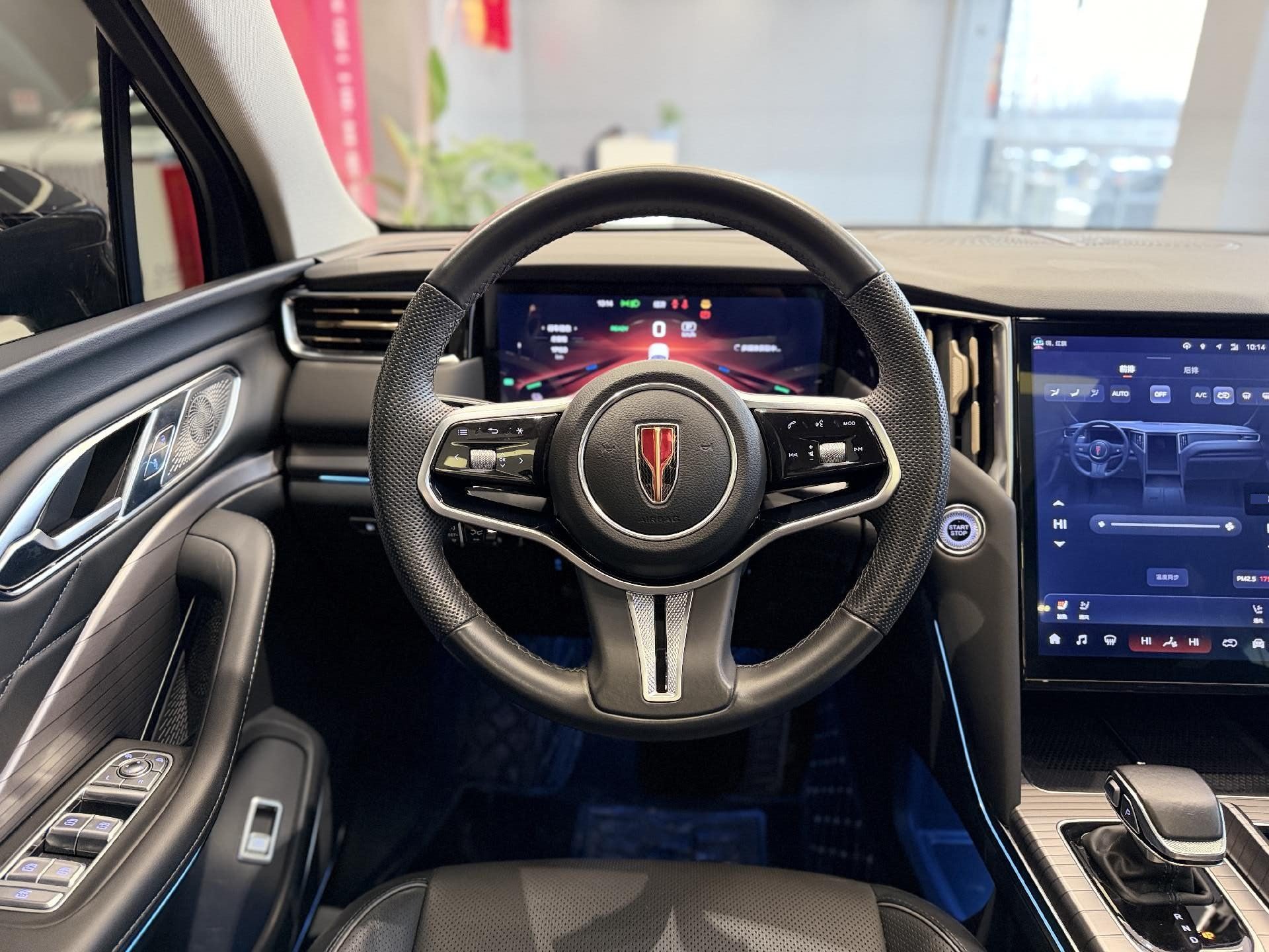 Hongqi HS7 PHEV 2.0T Four-Wheel Drive Qichang 7-Seater 2024
