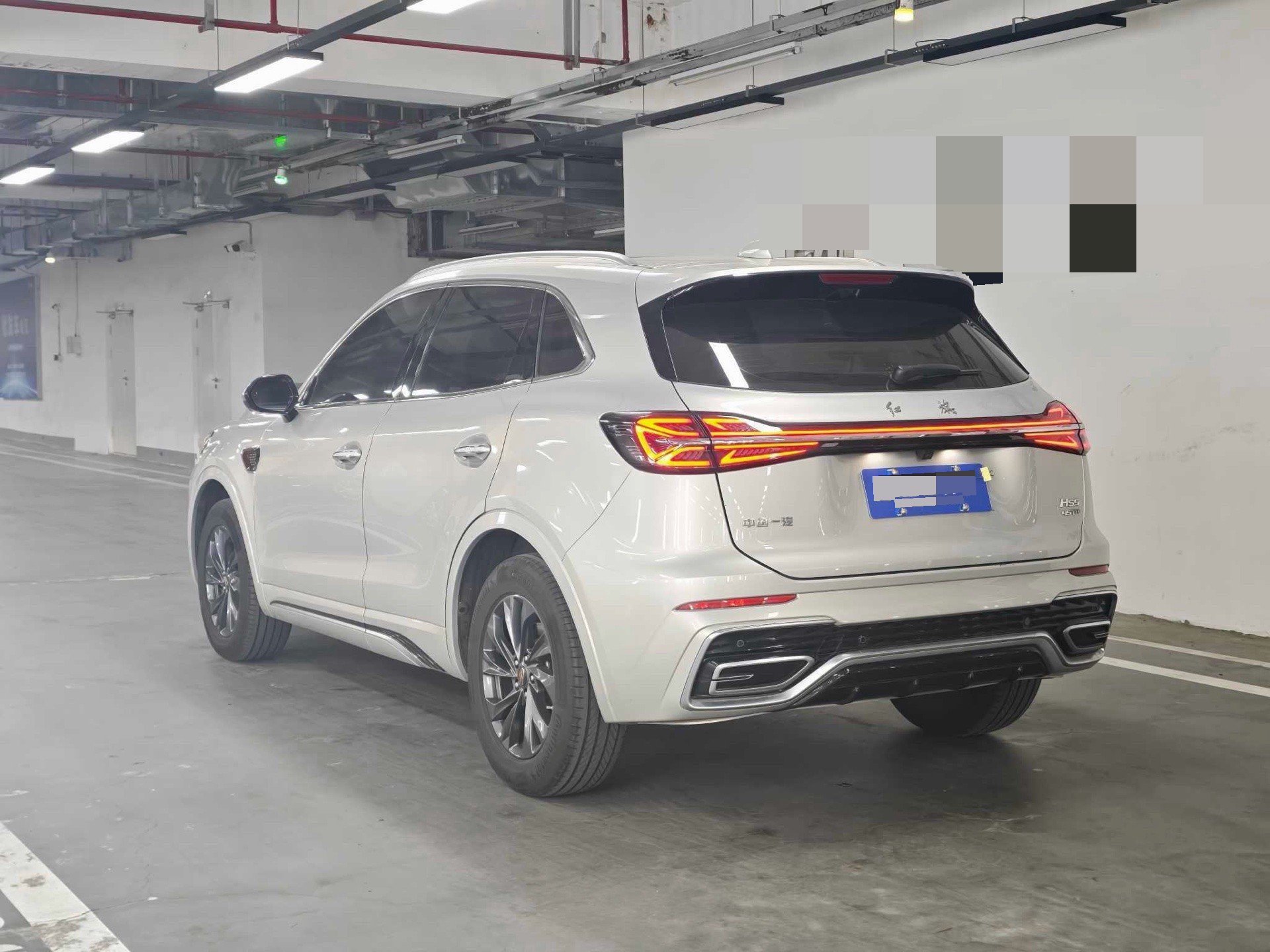 Hongqi HS5 2023 2.0T Qixiang Pro
