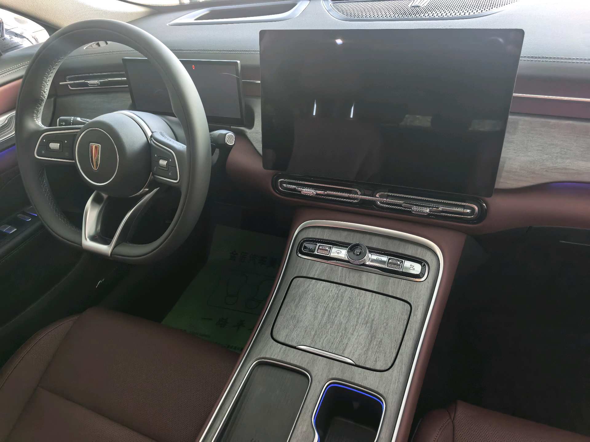 Hongqi H5 2026 2.0T Flagship Pro