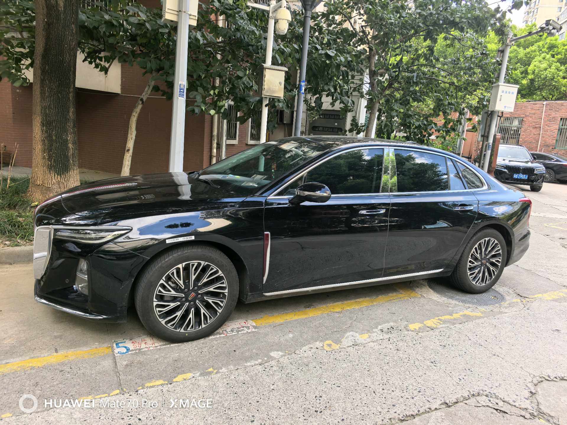 Hongqi H5 2024 2.0T Smart Connect Qi Chang Edition