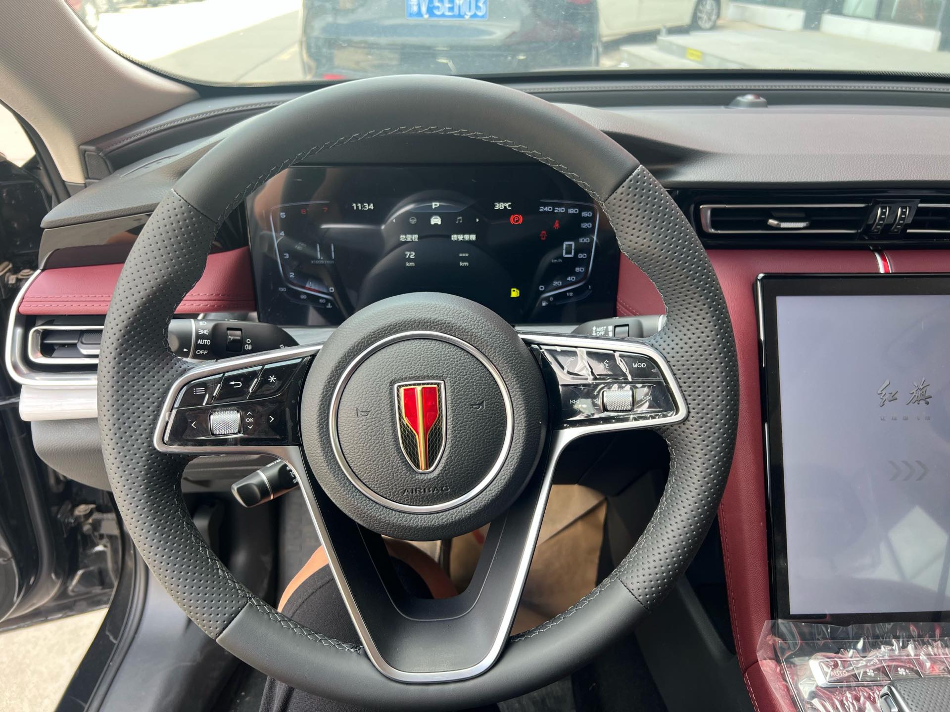 Hongqi H5 2025 1.5T 50 Millionth Anniversary Edition