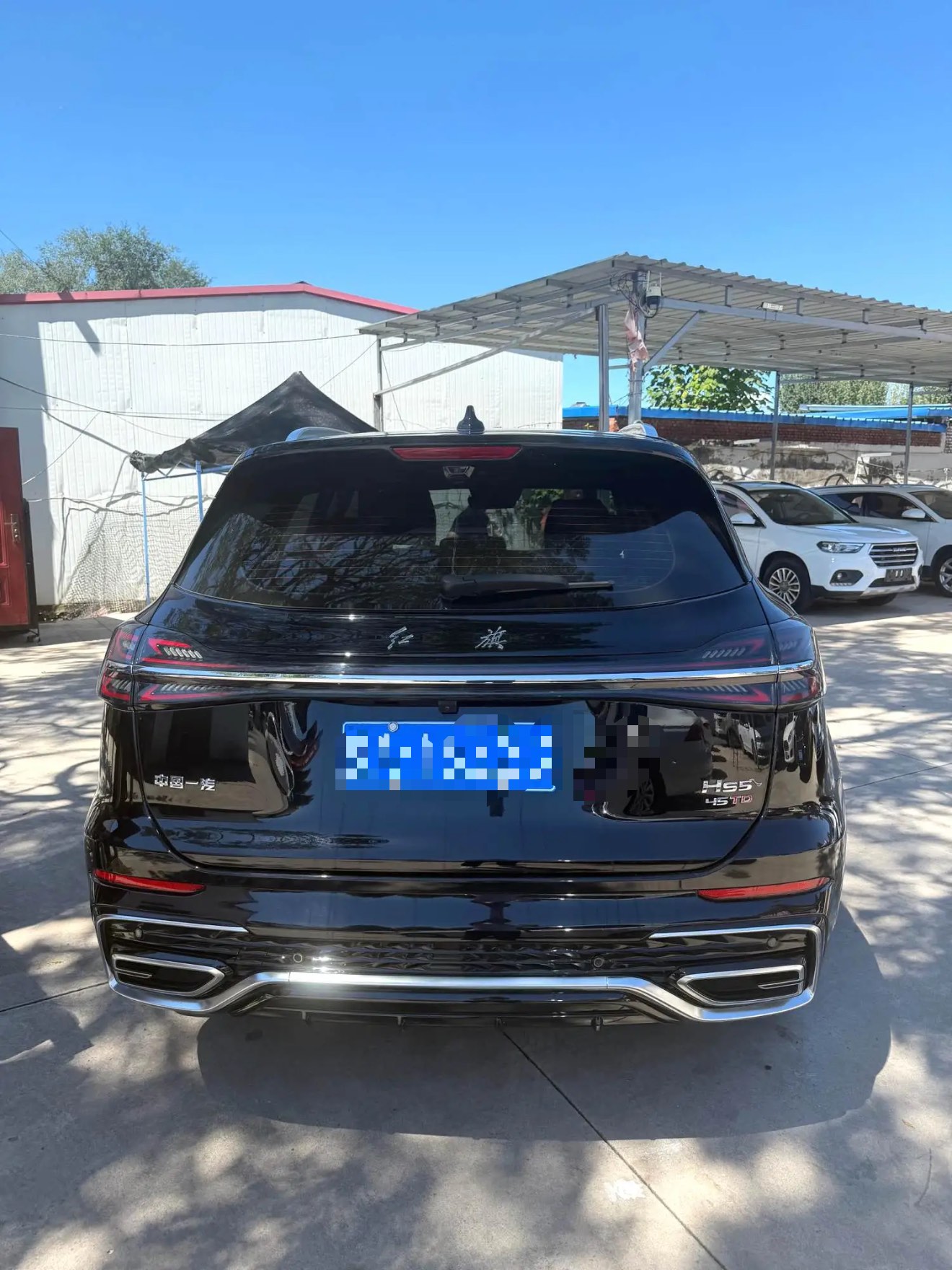 Hongqi HS5 2023 2.0T Flagship Pro