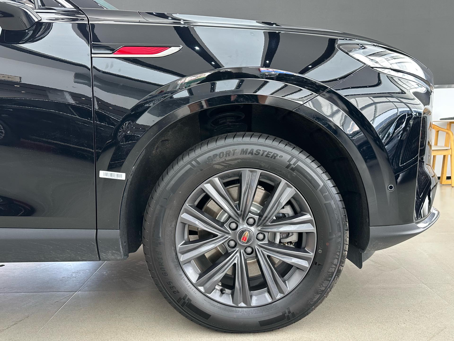 红旗 2026款 HS6 PHEV 1.5T 145智混版