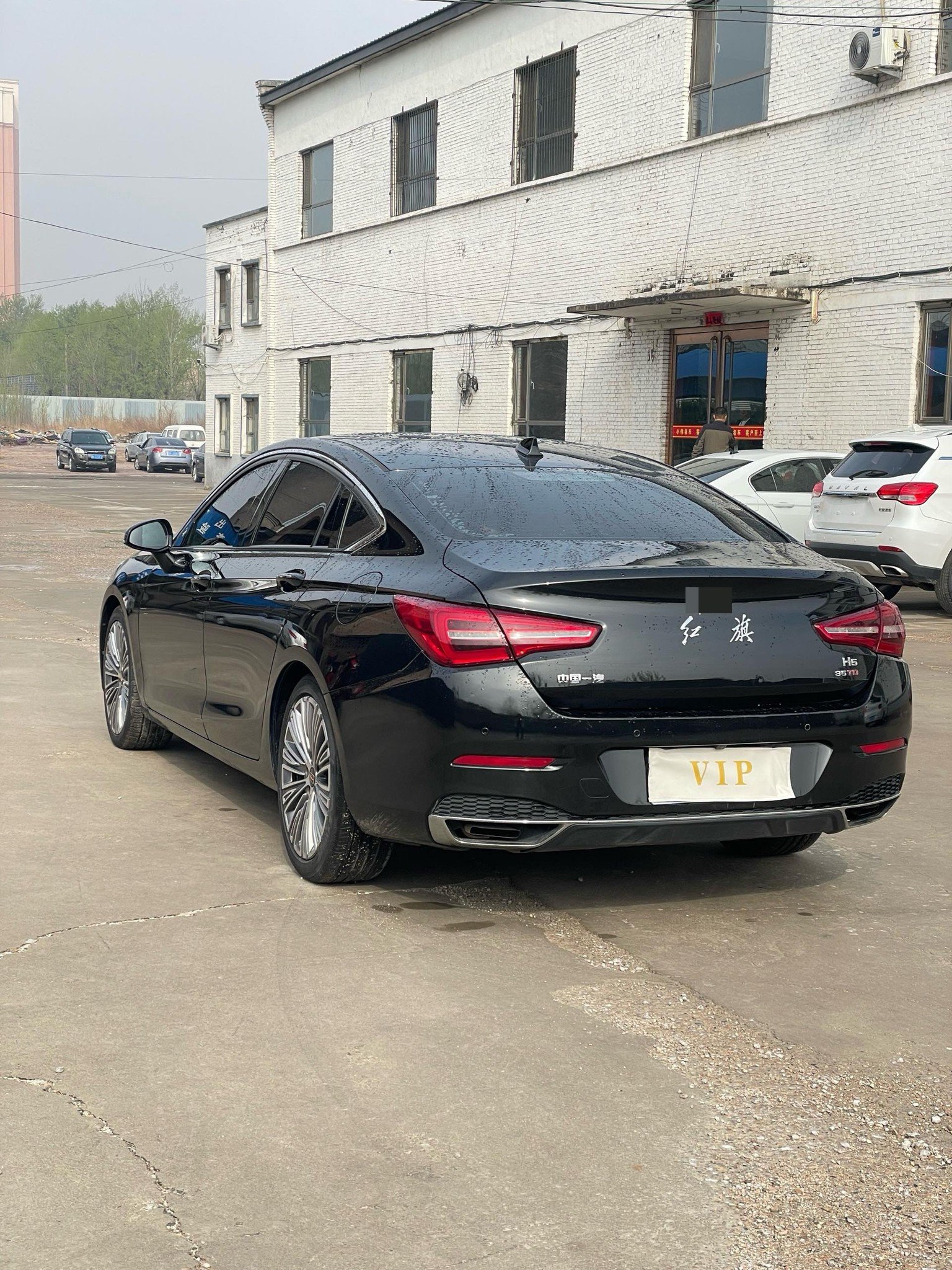 红旗 2022款 H5 48V 1.8TD 智联旗领版