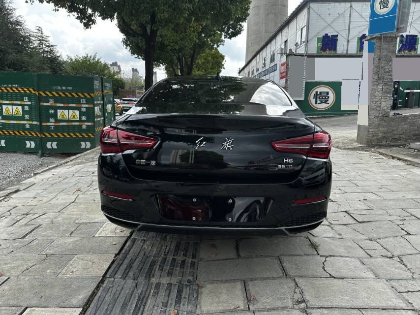 Hongqi H5 2022 48V 1.8TD Smart Flagship