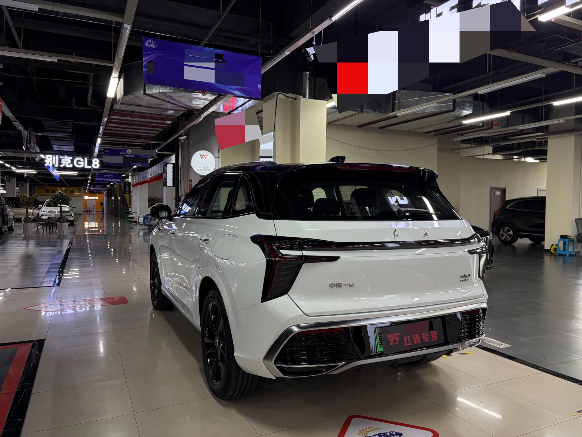 红旗 2025款 HS3 PHEV 1.5T 117km 劲为版