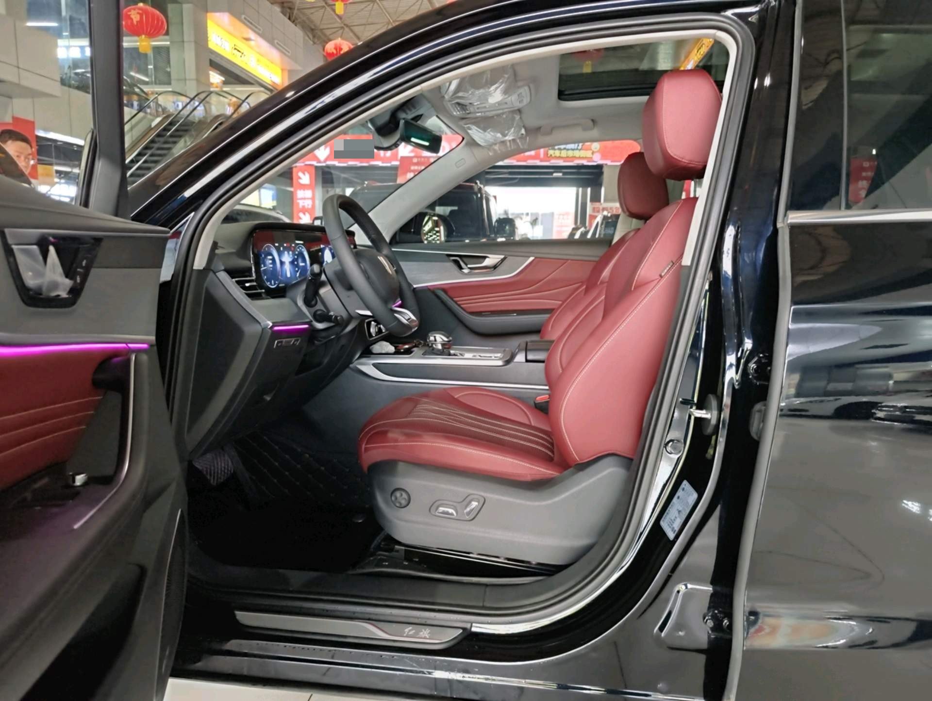 红旗 2025款 HS5 2.0T 两驱旗享Pro版