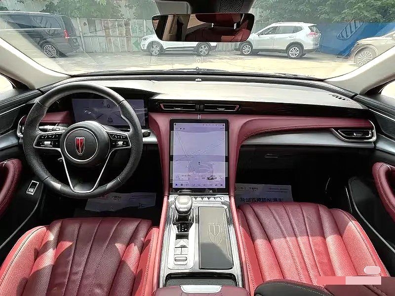 红旗 2025款 H5 2.0T 旗畅50万辆纪念版