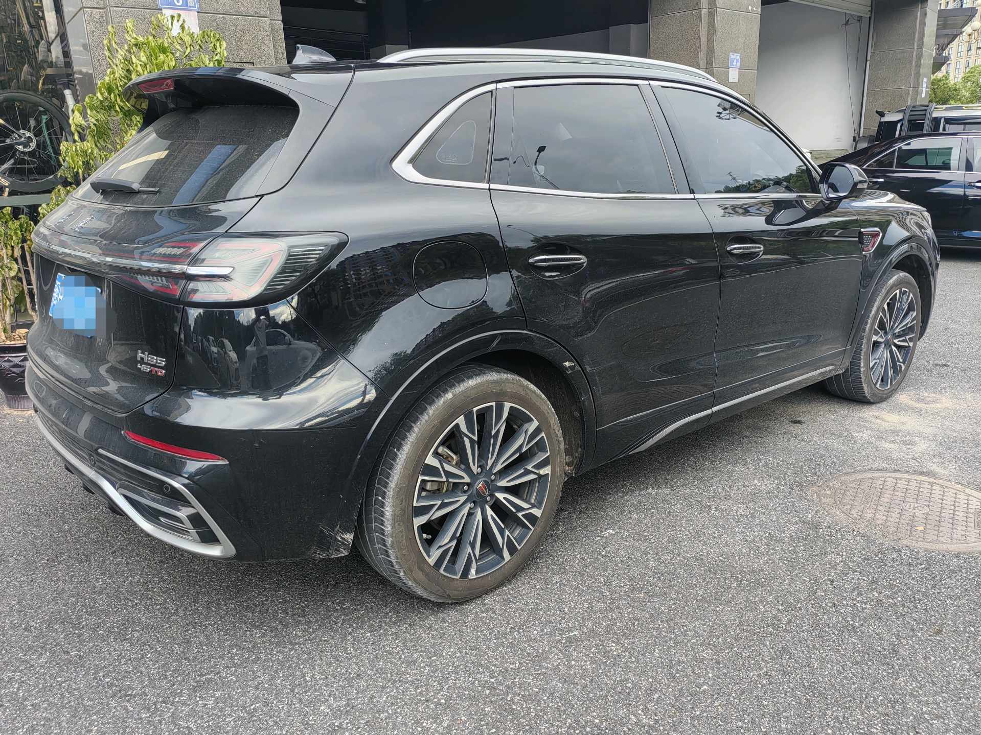 Hongqi HS5 2023 2.0T 4WD Qixiang Pro