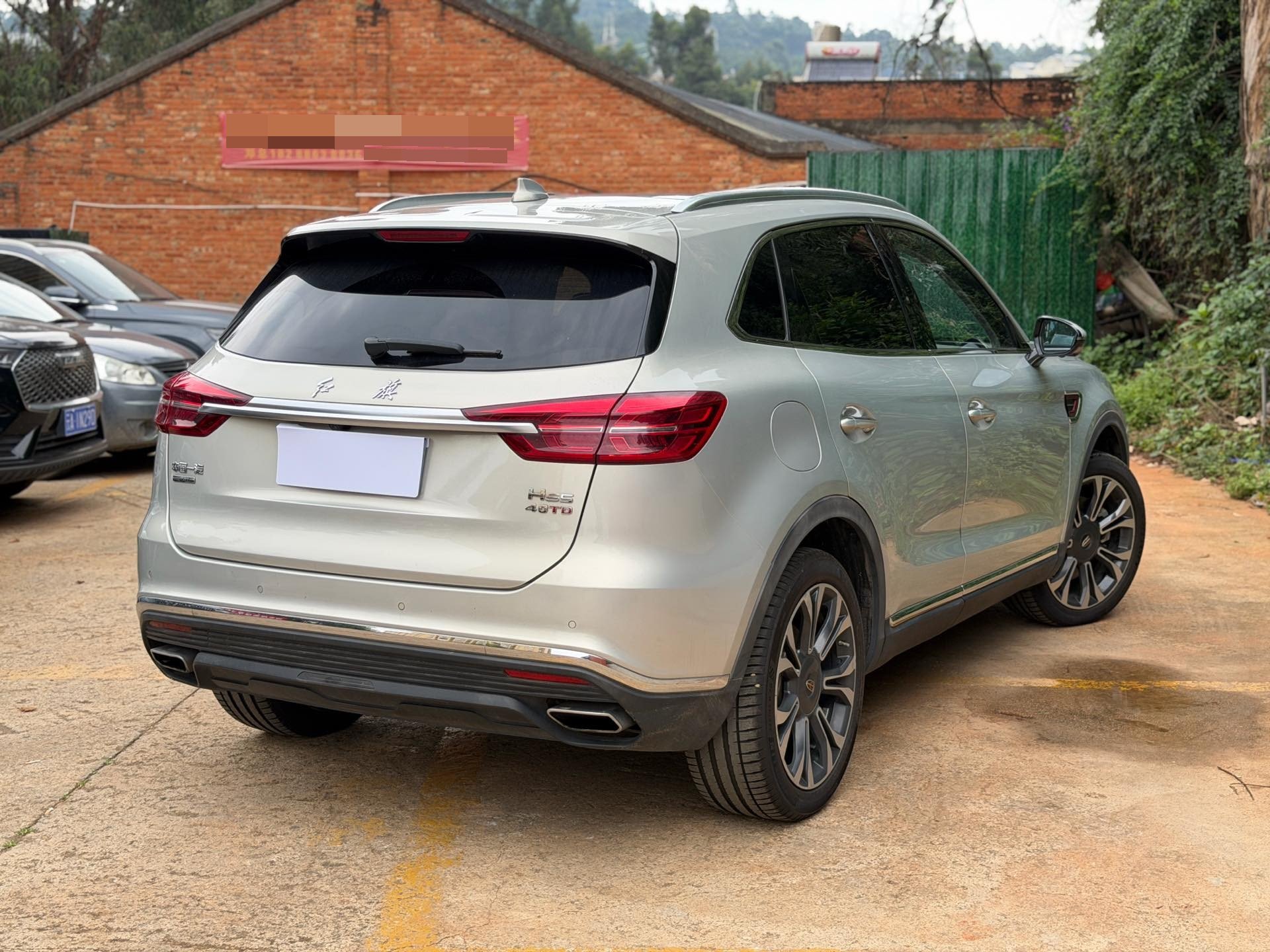 红旗 2019款 HS5 2.0T 四驱智联旗享版