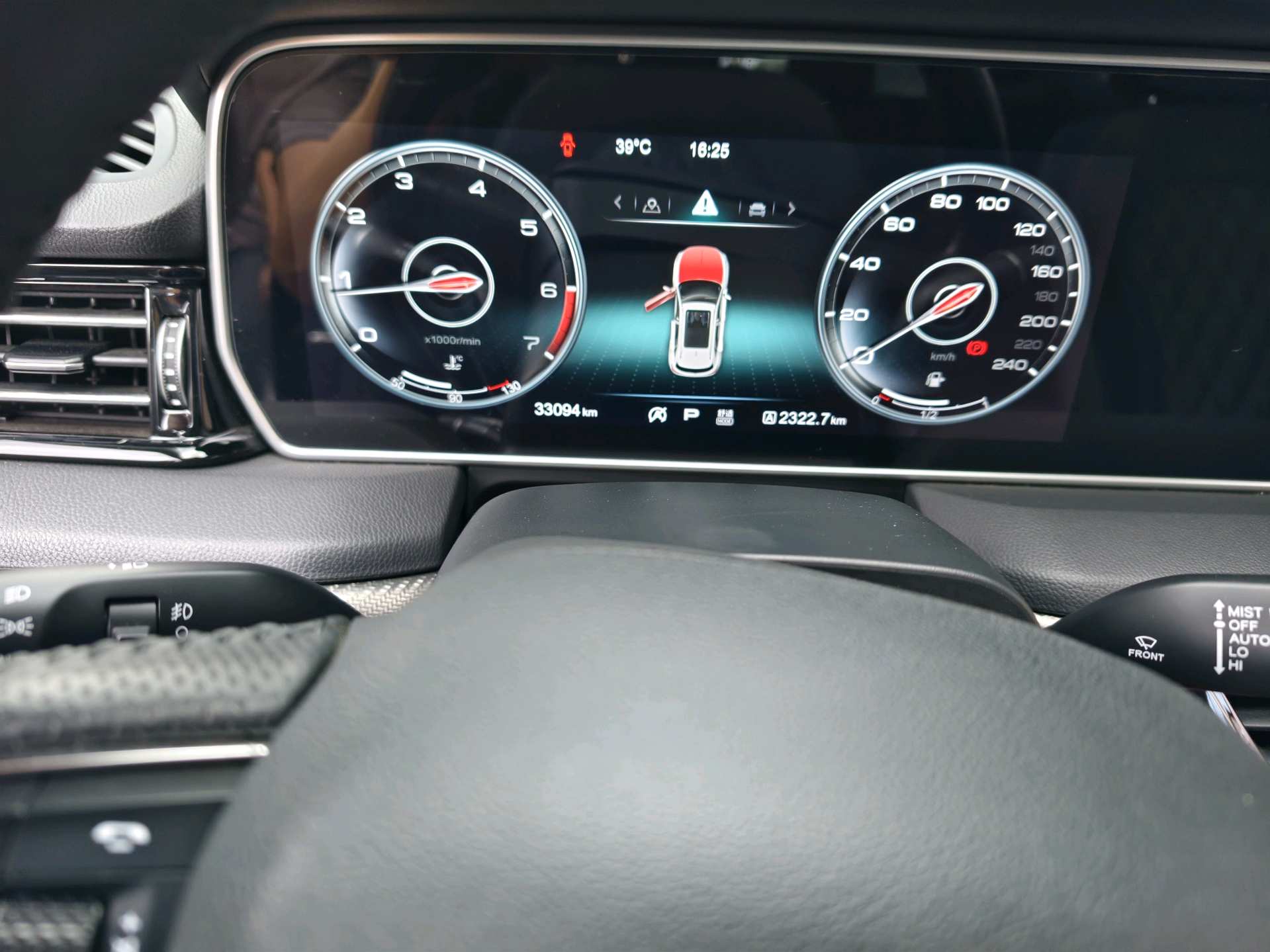 Hongqi HS5 2019 2.0T Four-Wheel Drive Smart Connect Flagship Enjoyment