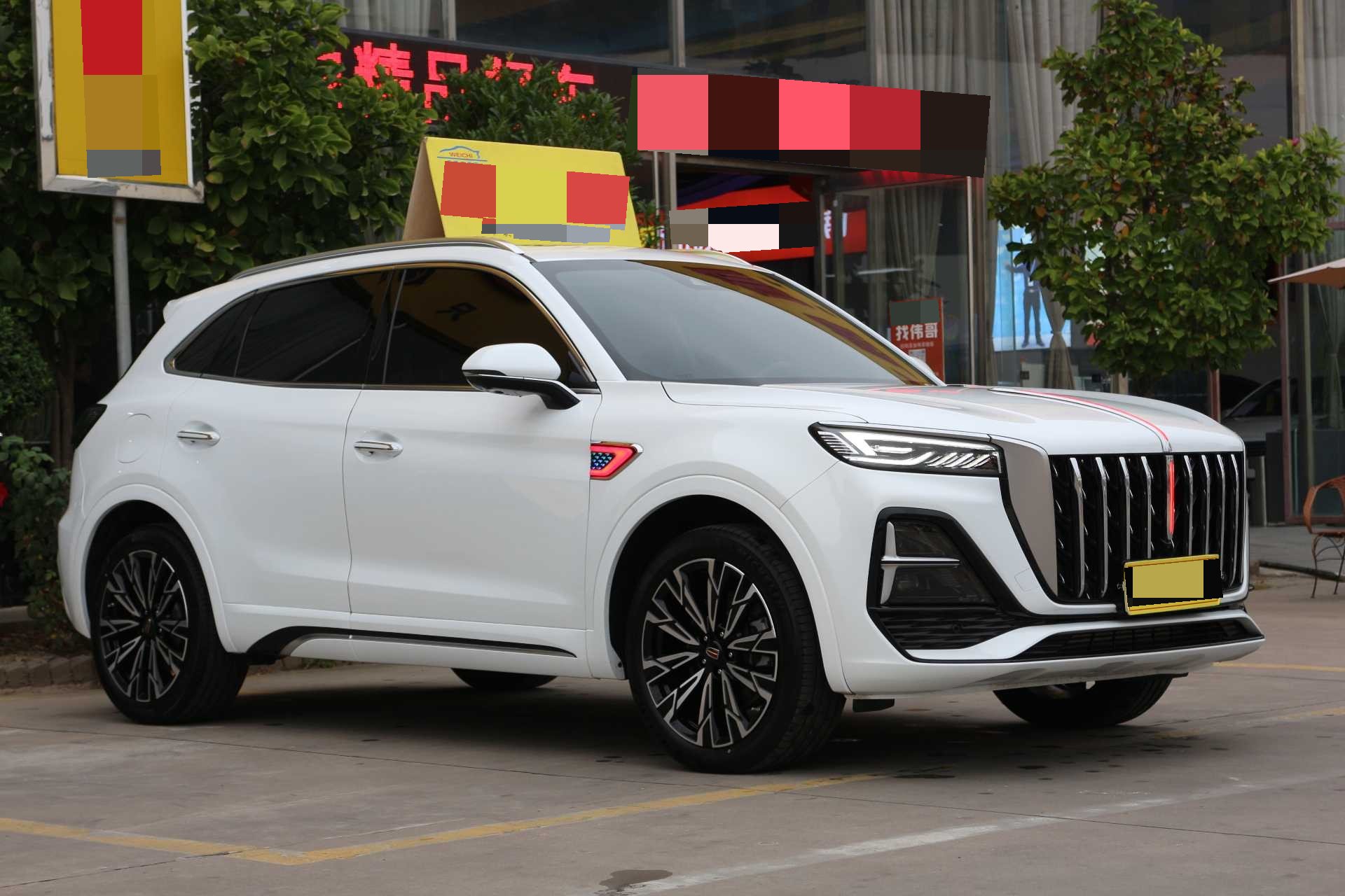 Hongqi HS5 2023 2.0T 4WD Qixiang Pro