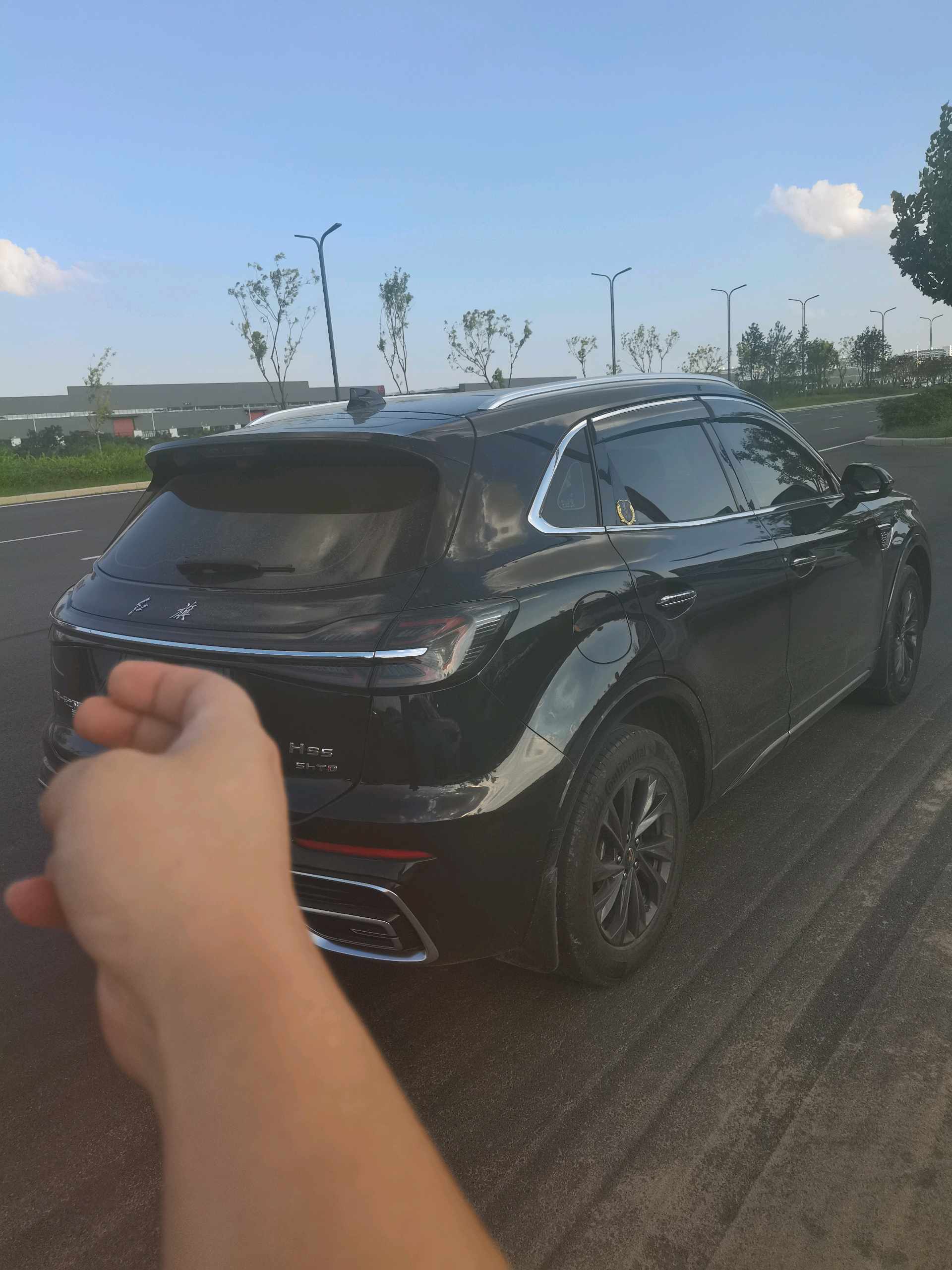红旗 2023款 HS5 2.0T 旗享Pro版