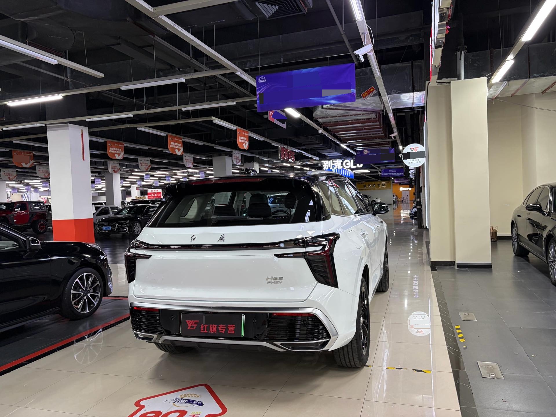 红旗 2025款 HS3 PHEV 1.5T 117km 劲为版