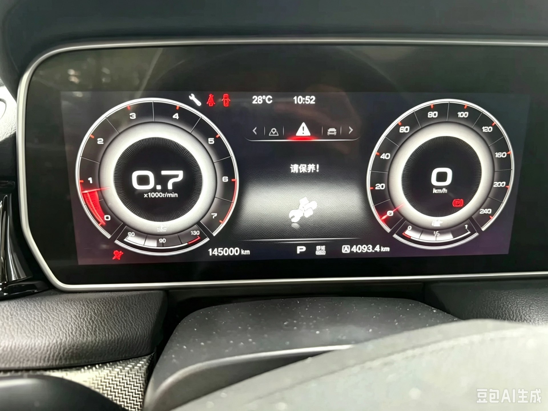 Hongqi HS5 2019 2.0T Four-Wheel Drive Smart Connect Flagship Enjoyment