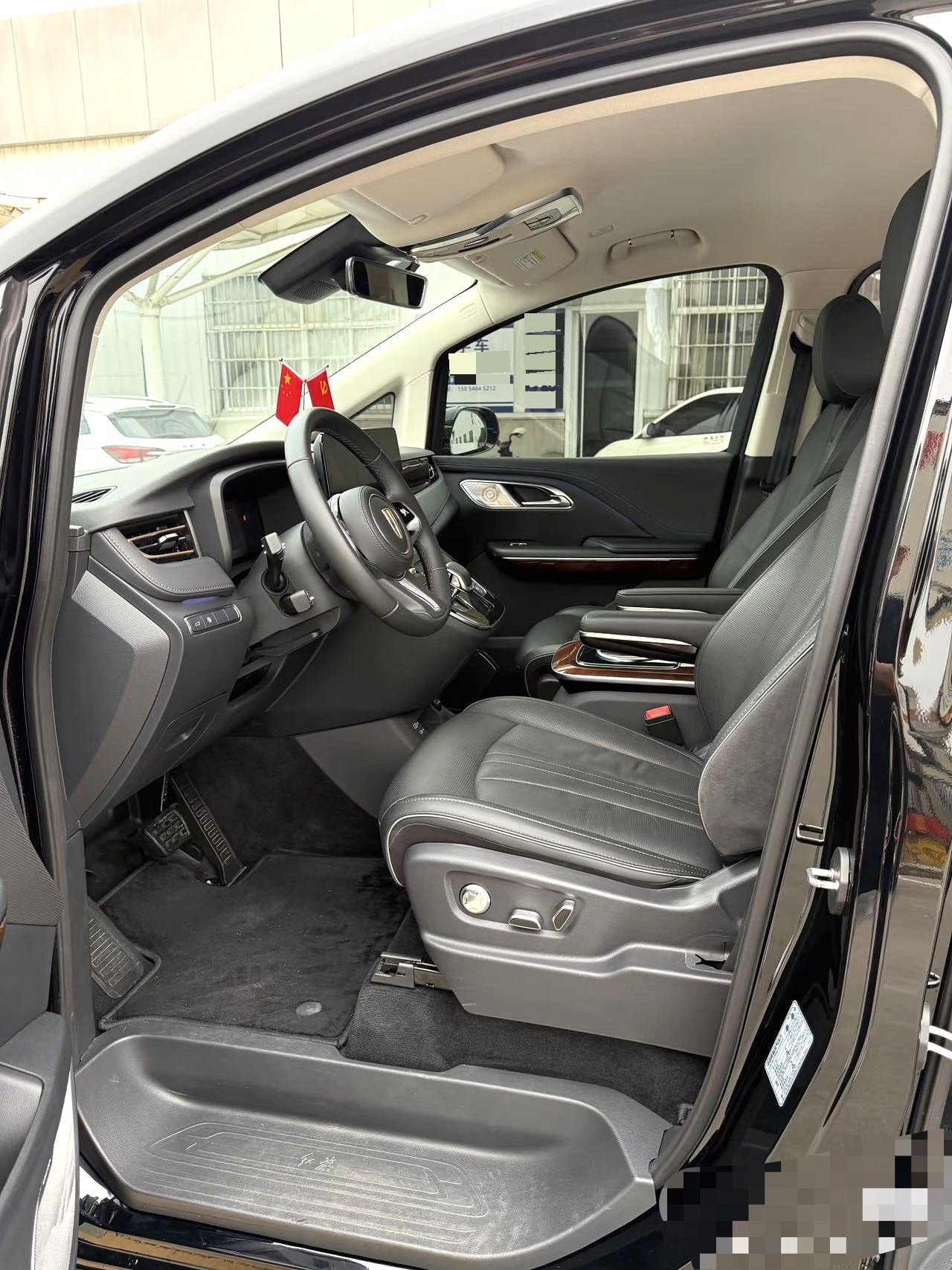 红旗 2024款 HQ9 PHEV 2.0T 四驱豪华版