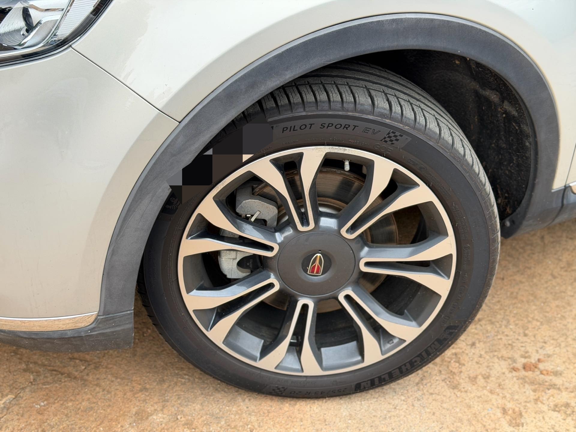 红旗 2019款 HS5 2.0T 四驱智联旗享版