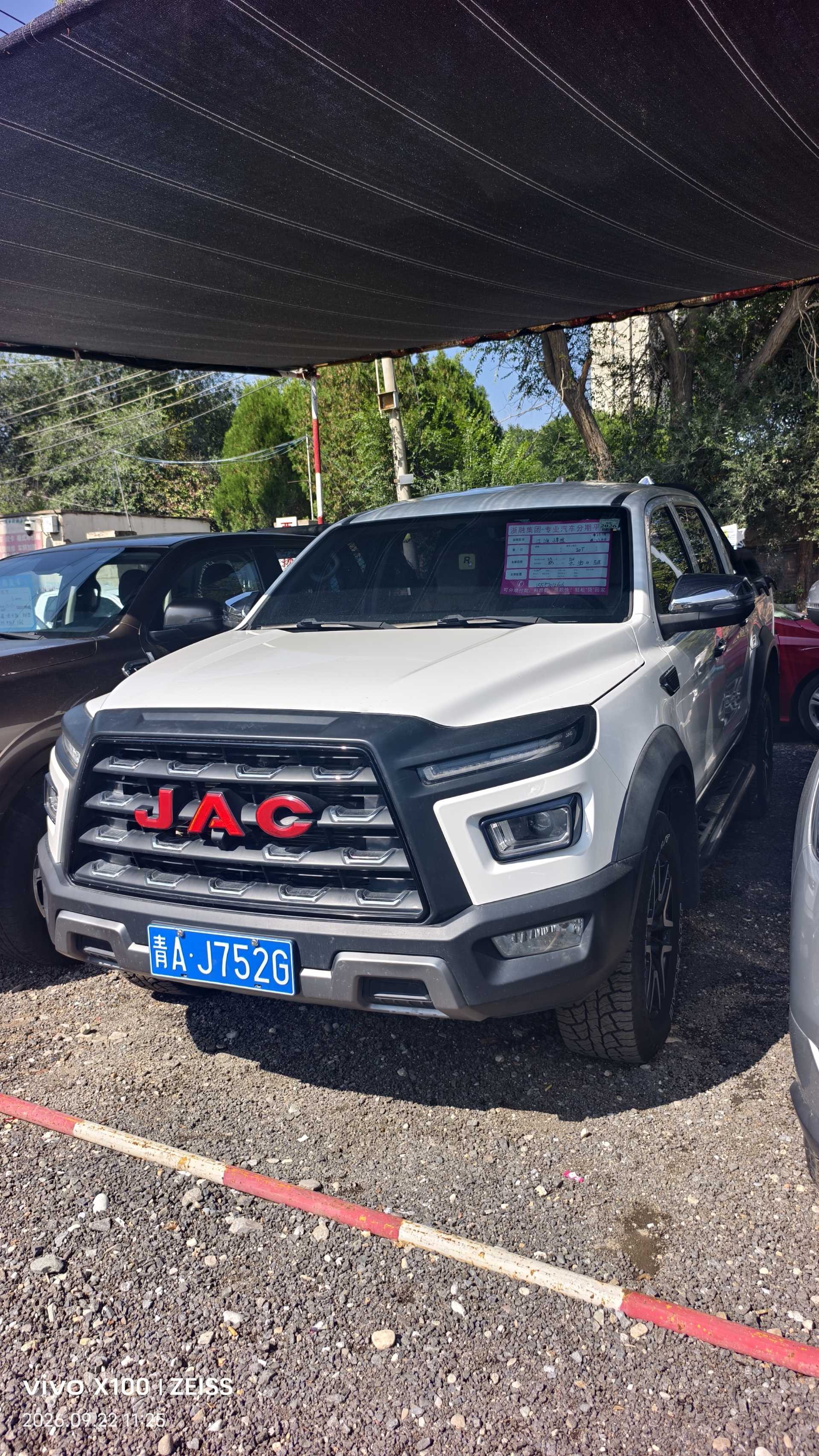 JAC 2023 Hantu 2.0T Diesel 4WD Elite Large Double