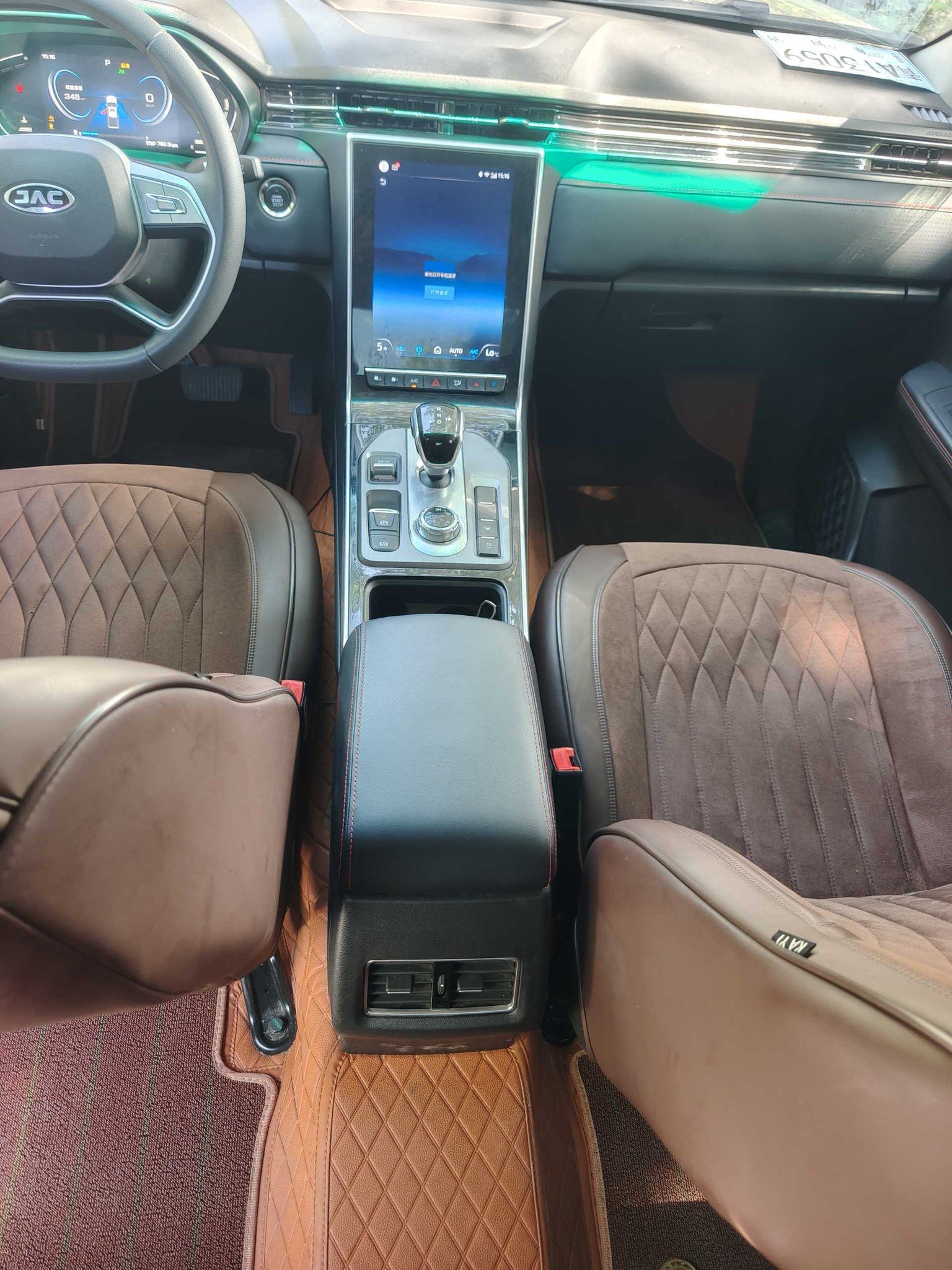 JAC 2023 Shuaijie T8 PRO 2.0T 4WD Business Edition Large Double