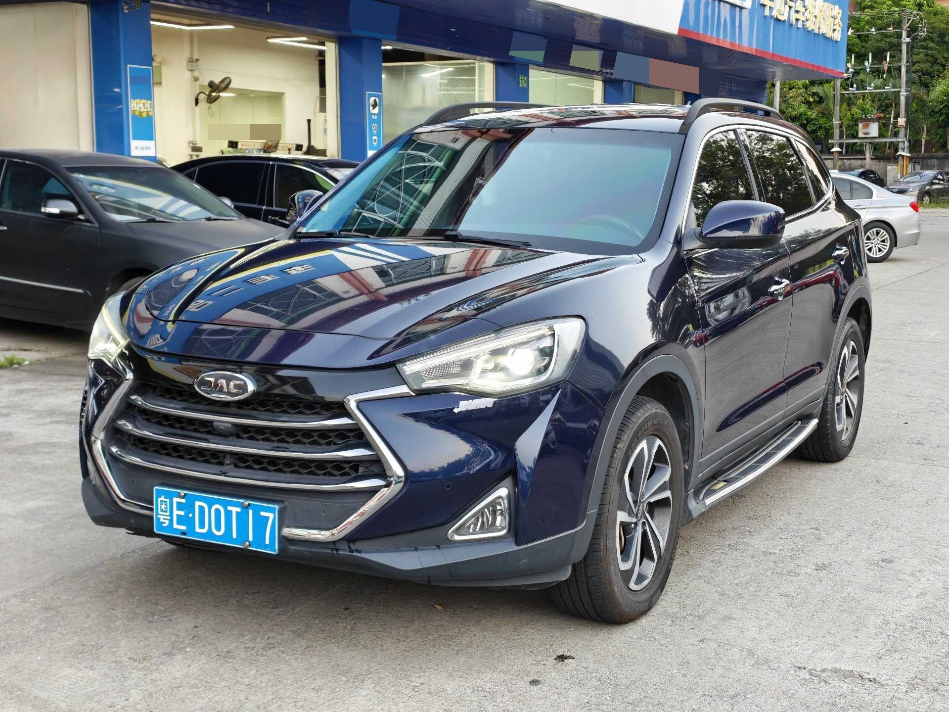 JAC Refine S7 2017 1.5T Luxury Intelligent