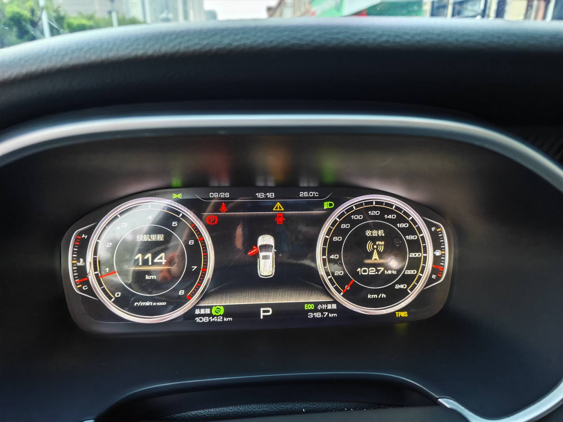 JAC Refine S7 2017 1.5T Luxury Intelligent